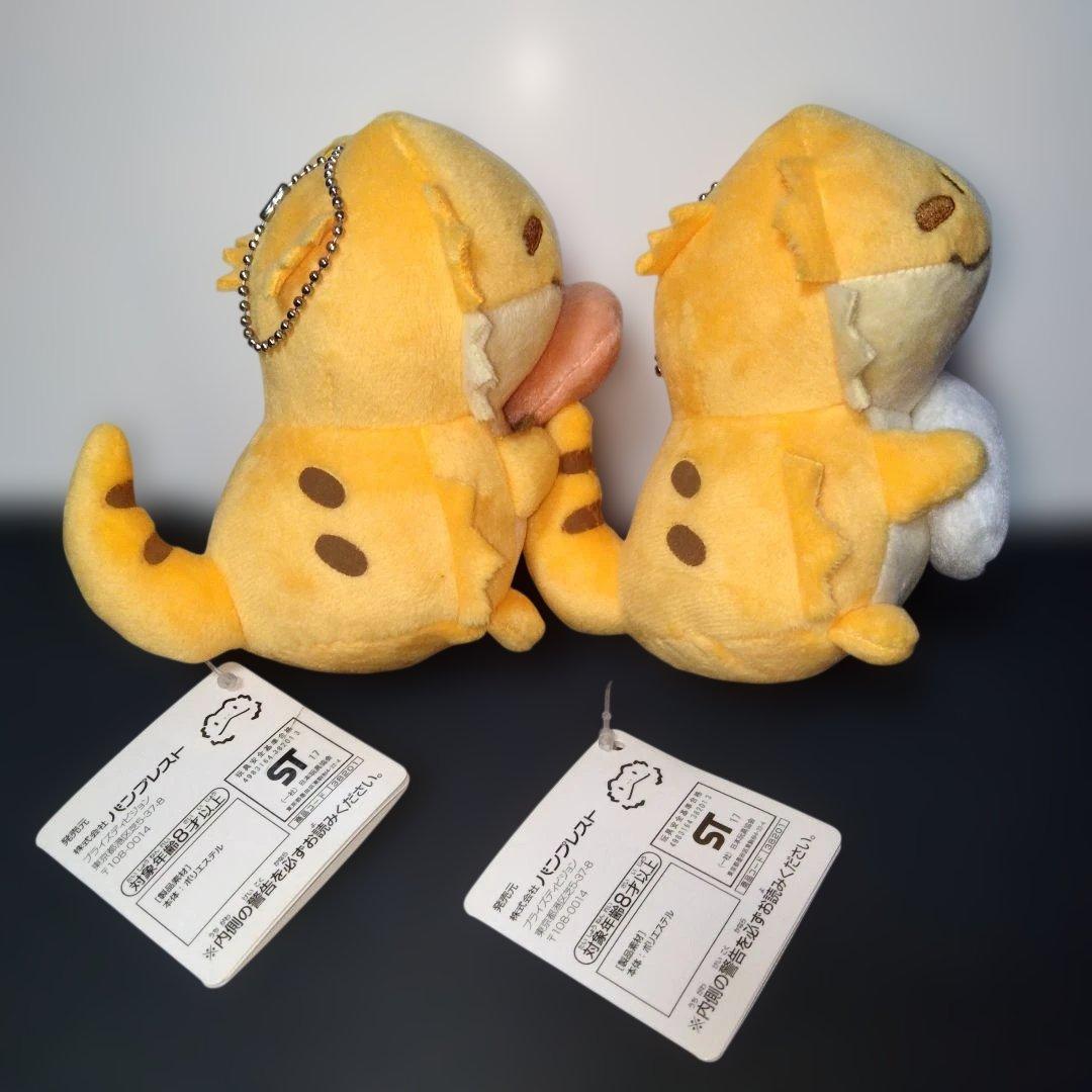 ツク之助 フトアゴヒゲトカゲ ぬいぐるみ ～ツクツクれぷたいるず～