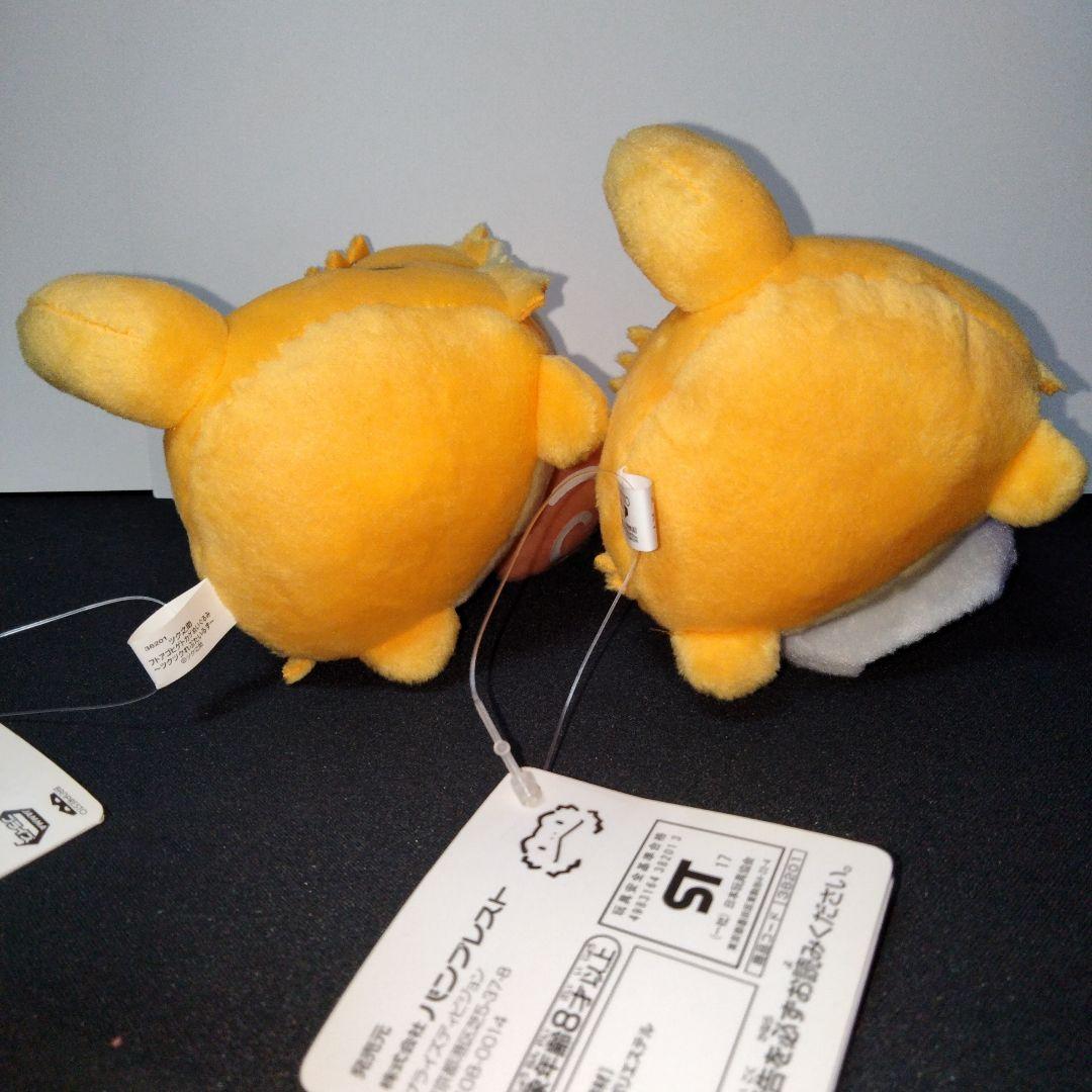 ツク之助 フトアゴヒゲトカゲ ぬいぐるみ ～ツクツクれぷたいるず～