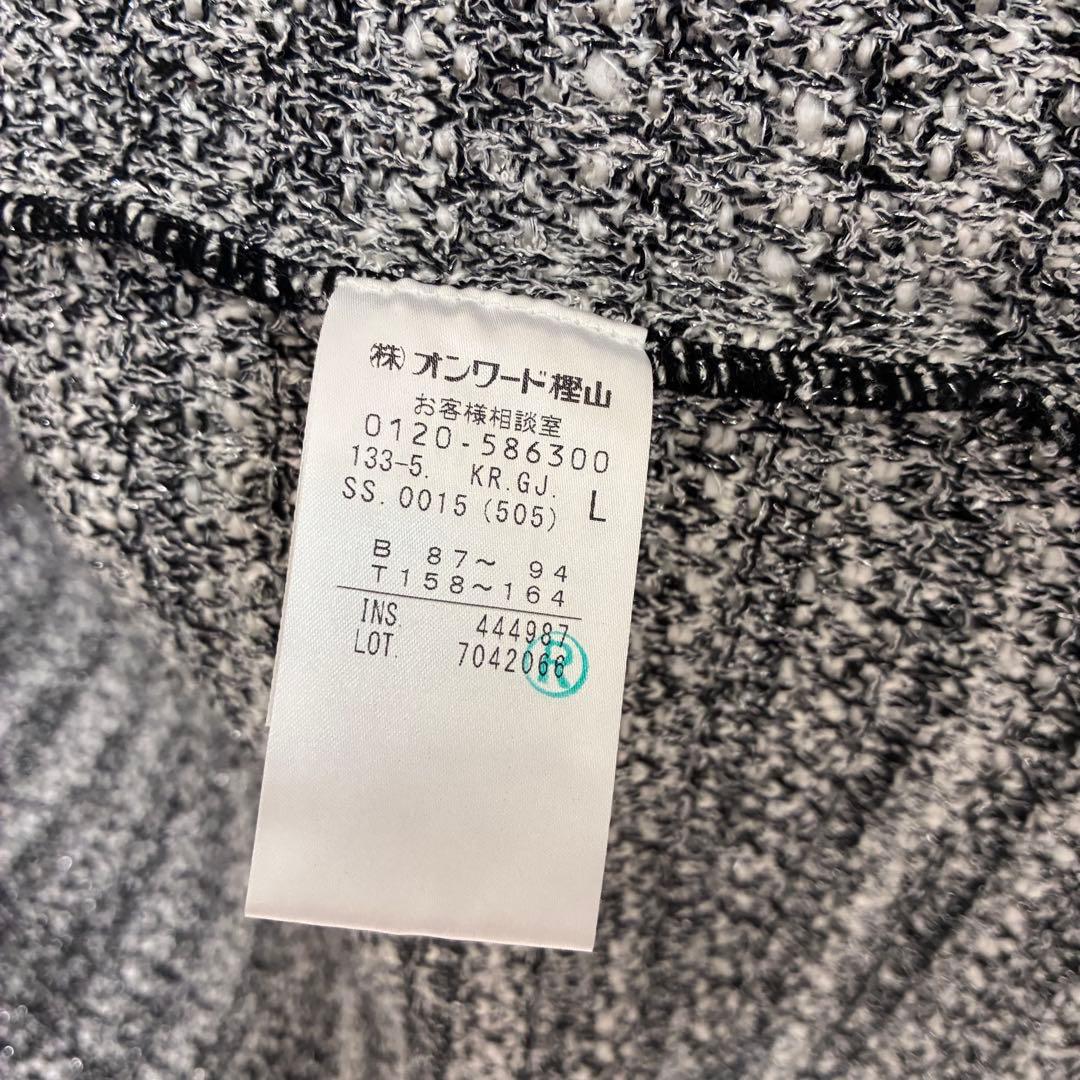 日本製【J.PRESS】ツイードニットカーディガン　ノーカラー　長袖　L