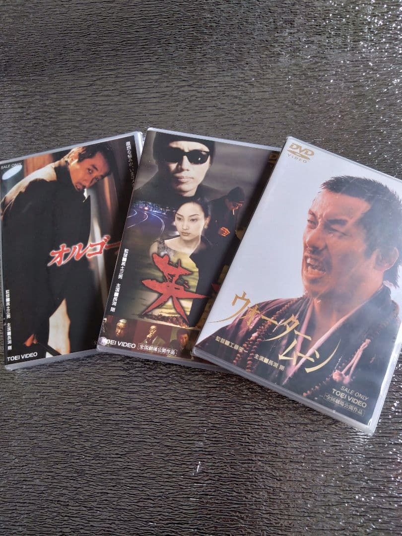 長渕剛