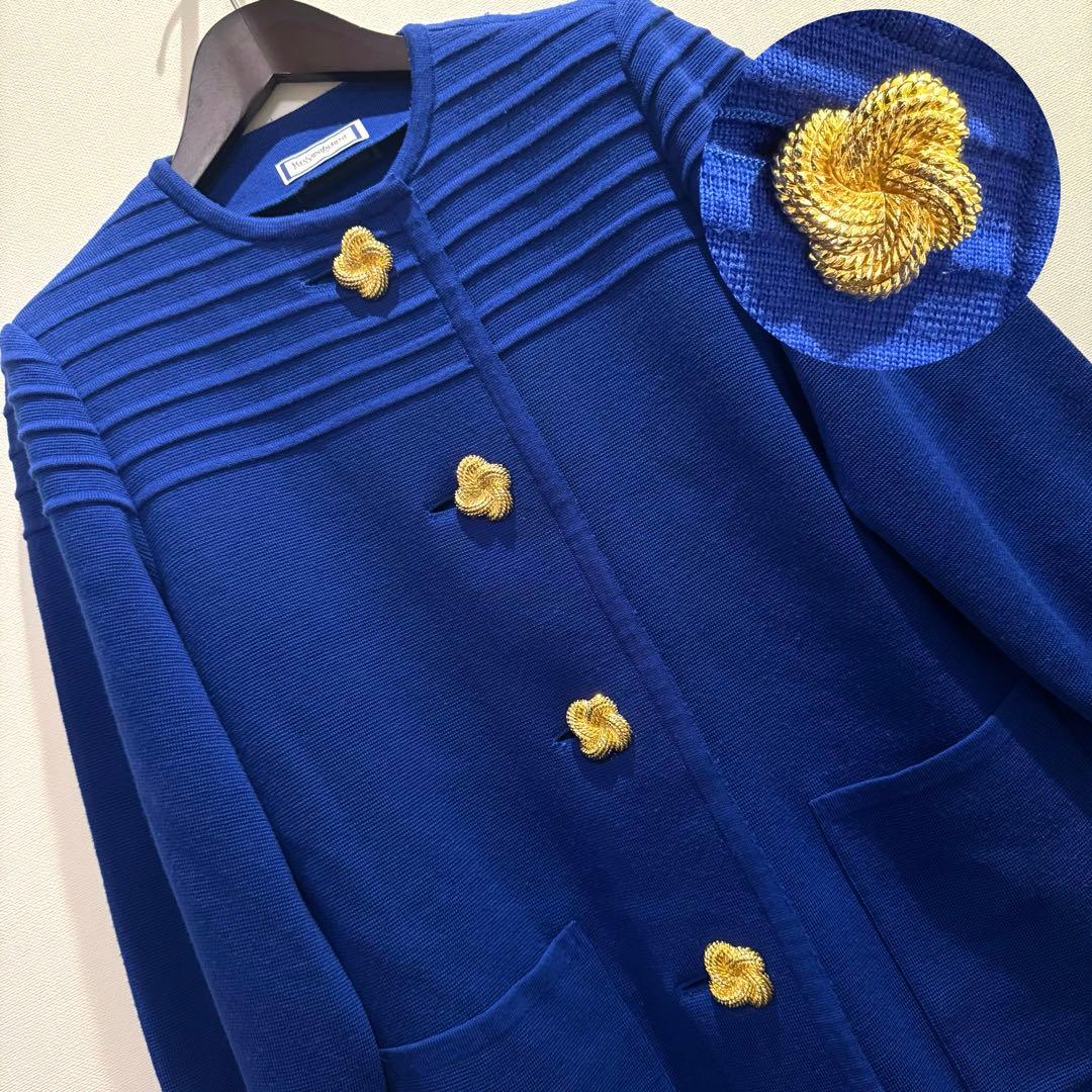 イヴ・サンローラン YVES SAINT LAURENT ロング　カーディガン