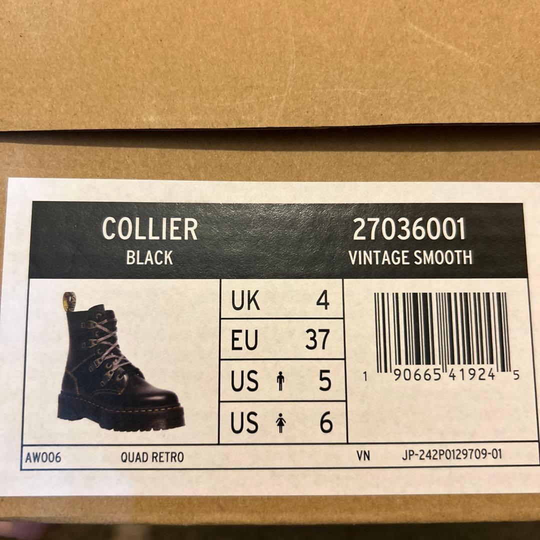 ドクターマーチン　Quad Retro Collier 9 Eve Boot