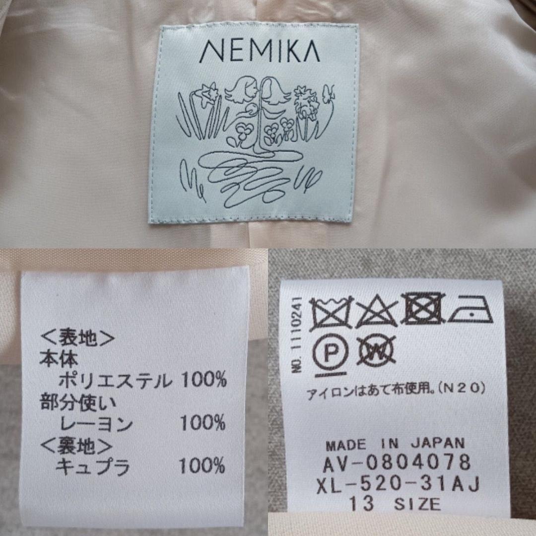 《タグ付★》NEMIKA　ネミカ　レリアン　スプリングジャケット　テーラード