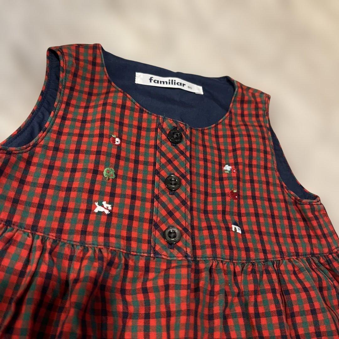 現行品　familiar ワンピース　ジャンパースカート