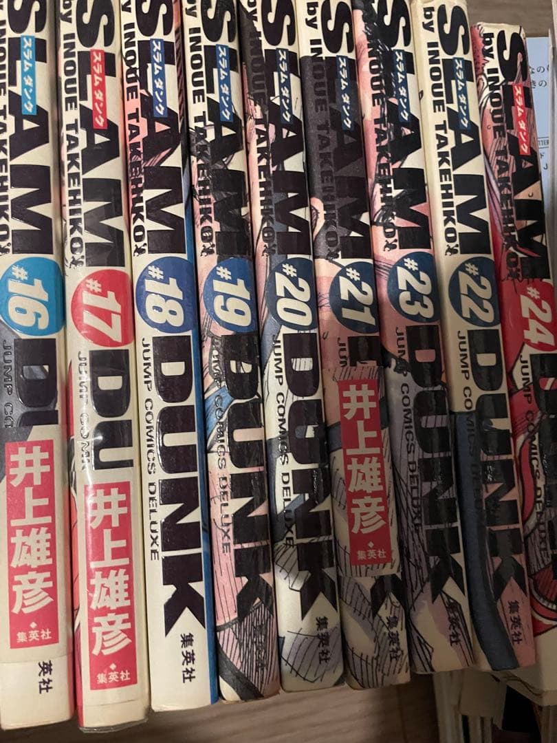 SLAM DUNK 完全版全巻セット スラムダンク