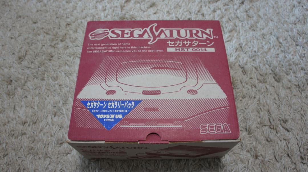 セガサターン　ゲーム機本体（付属品込）＋セガラリーＣＤ