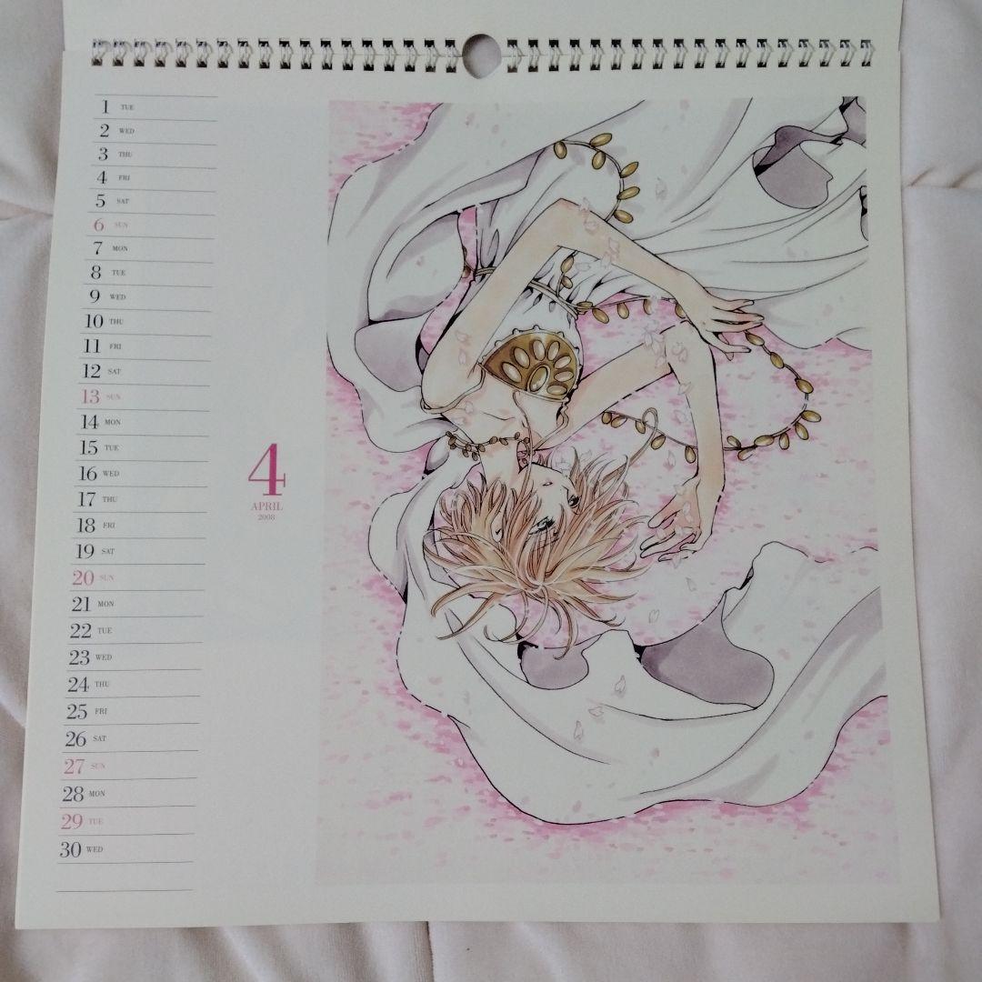 【激レア】CLAMP 2008年 ツバサ+xxxHOLiC合同カレンダー