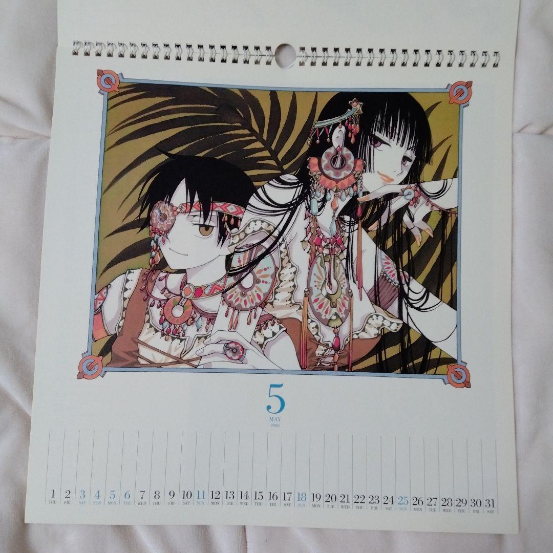 【激レア】CLAMP 2008年 ツバサ+xxxHOLiC合同カレンダー