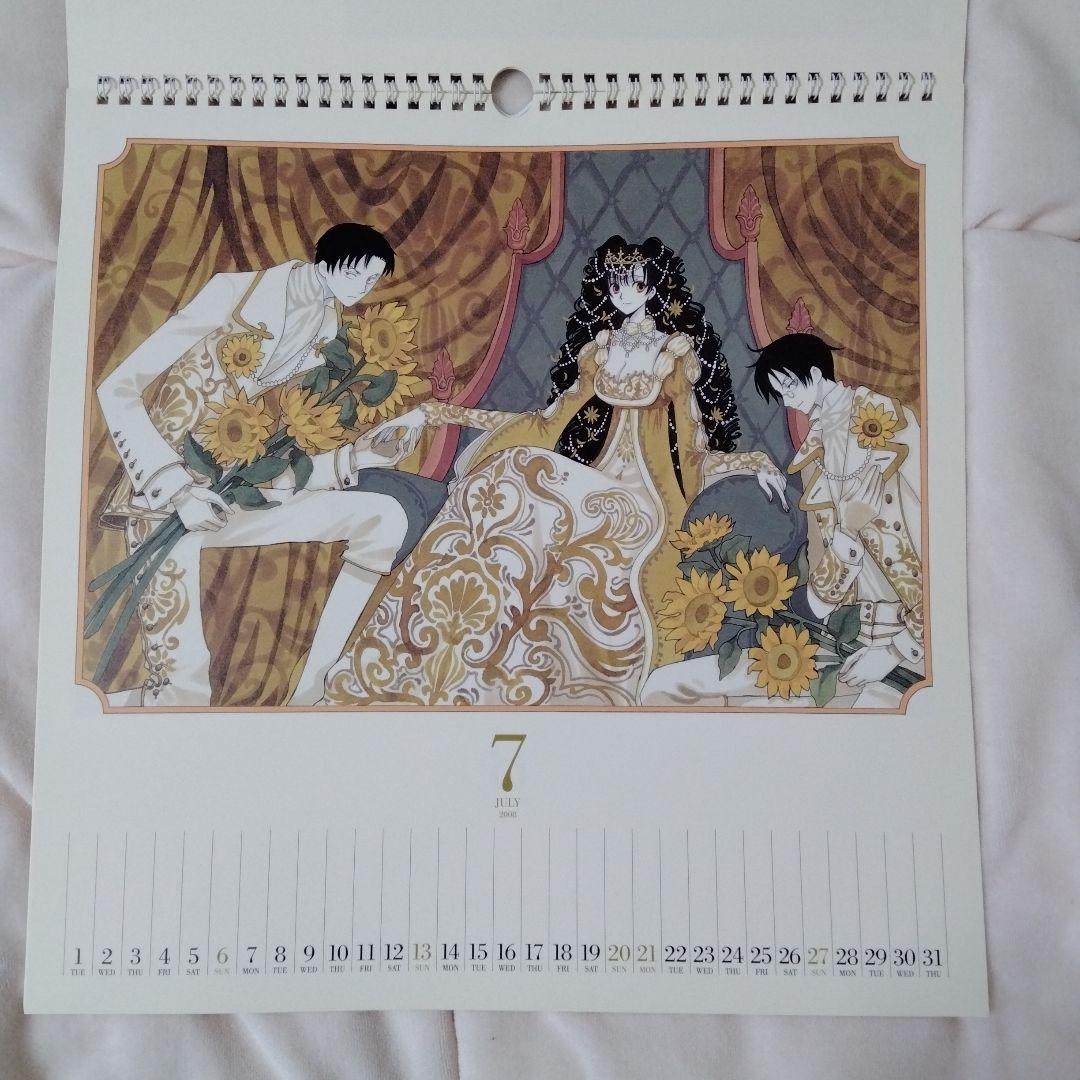 【激レア】CLAMP 2008年 ツバサ+xxxHOLiC合同カレンダー