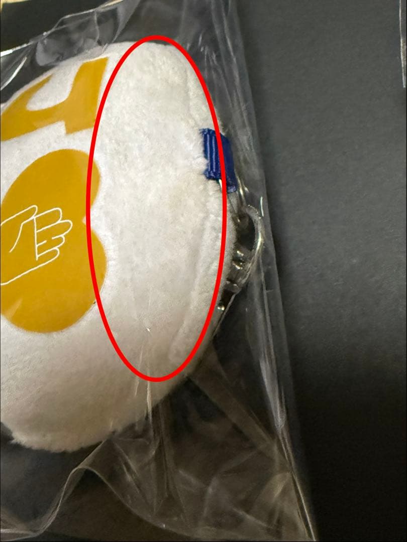 ジョジョの奇妙な冒険 空条承太郎 スタープラチナ ぬいぐるみ