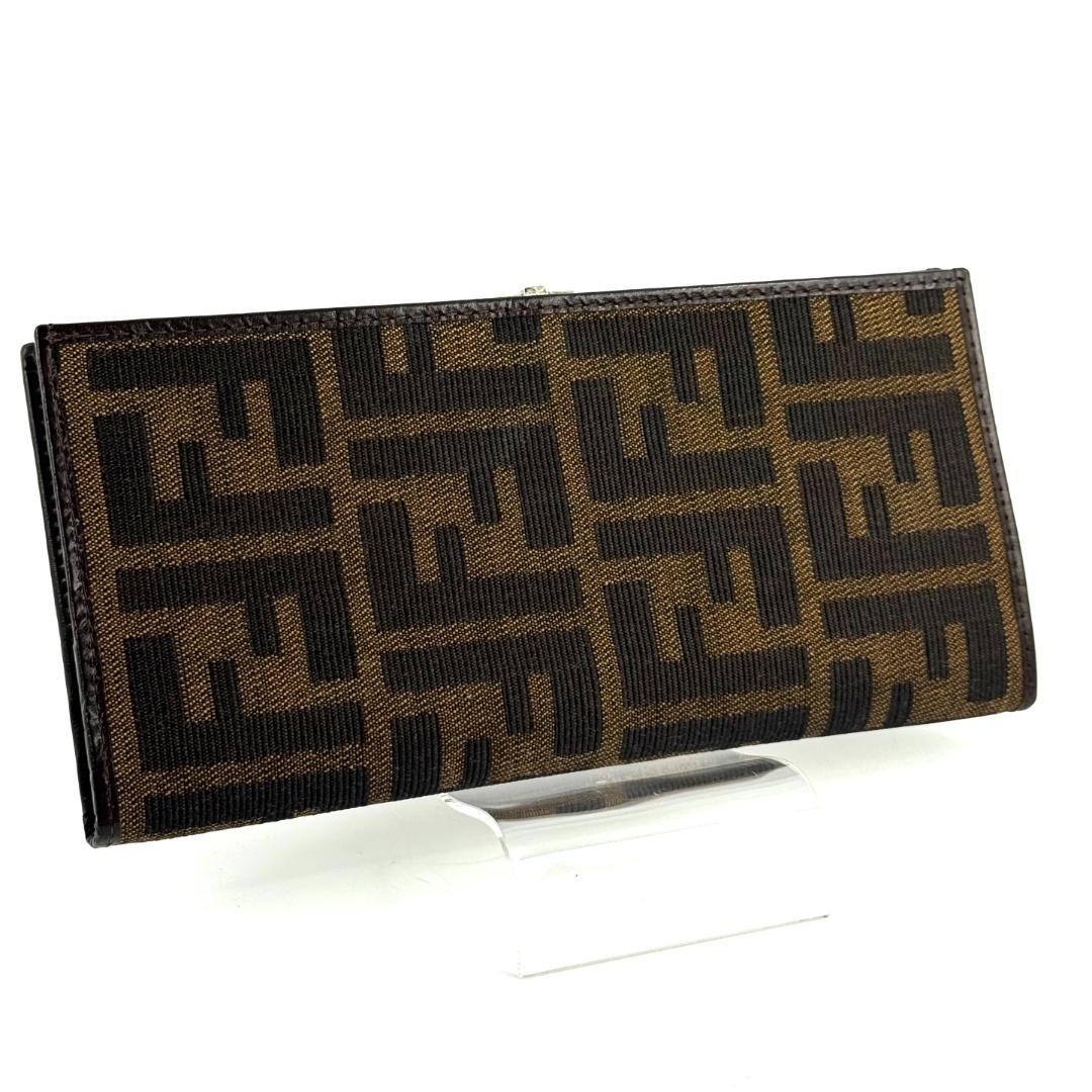 Fendi フェンディ ズッカ柄 長財布 ブラウン ブラック