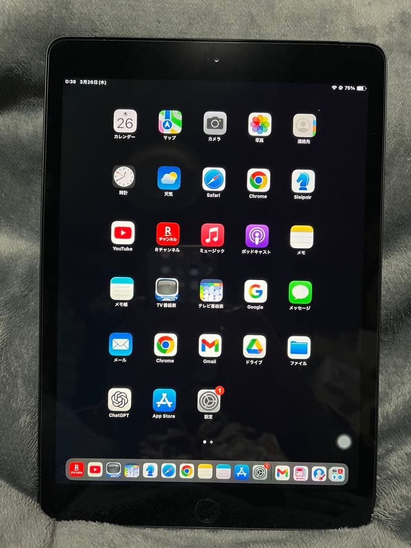 Apple iPad 第7世代 32GB ケース+互換ペンシル等付フルセット