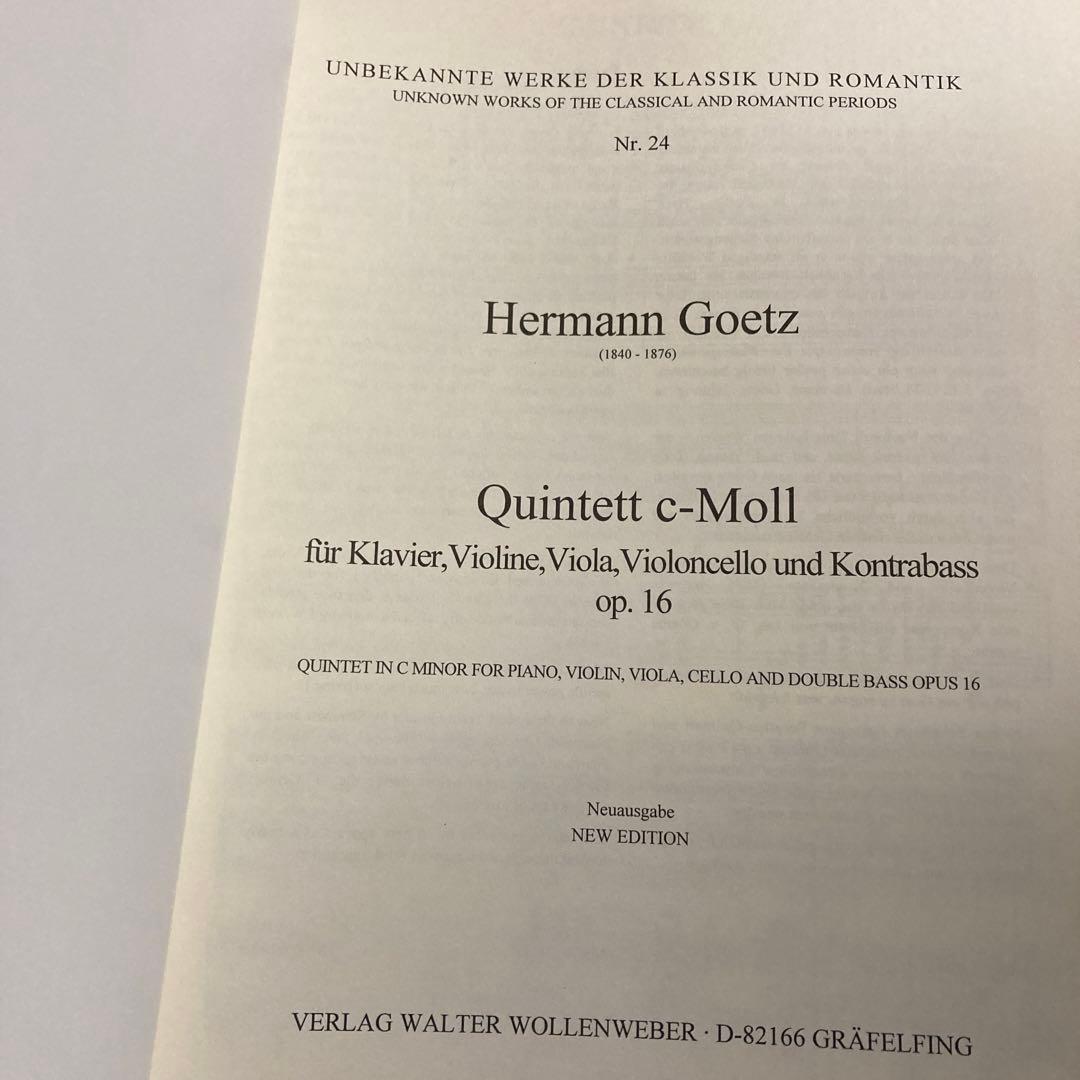 アート・デザイン・音楽 HERMANN GOETZ/ QUINTET c mool Op.16