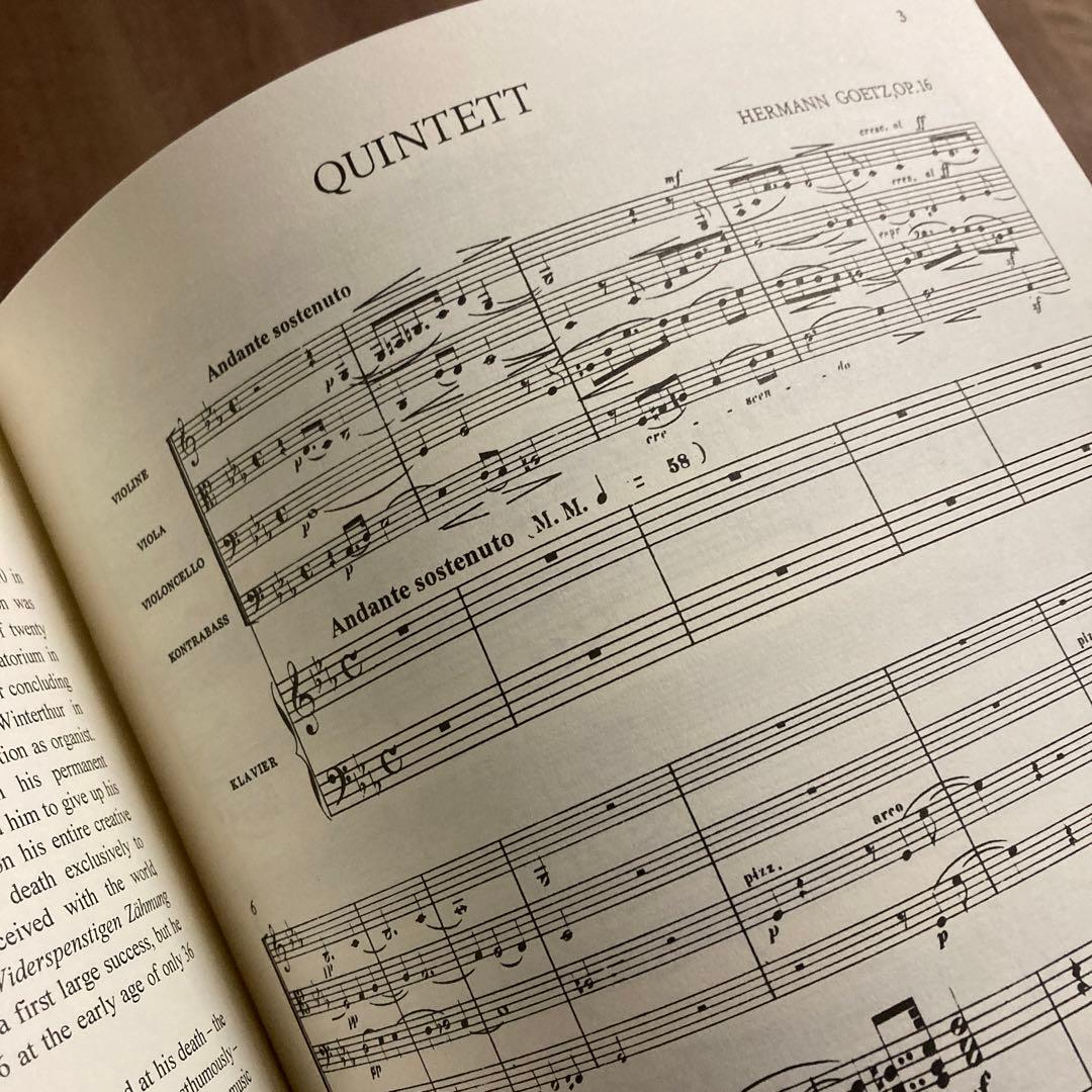 アート・デザイン・音楽 HERMANN GOETZ/ QUINTET c mool Op.16