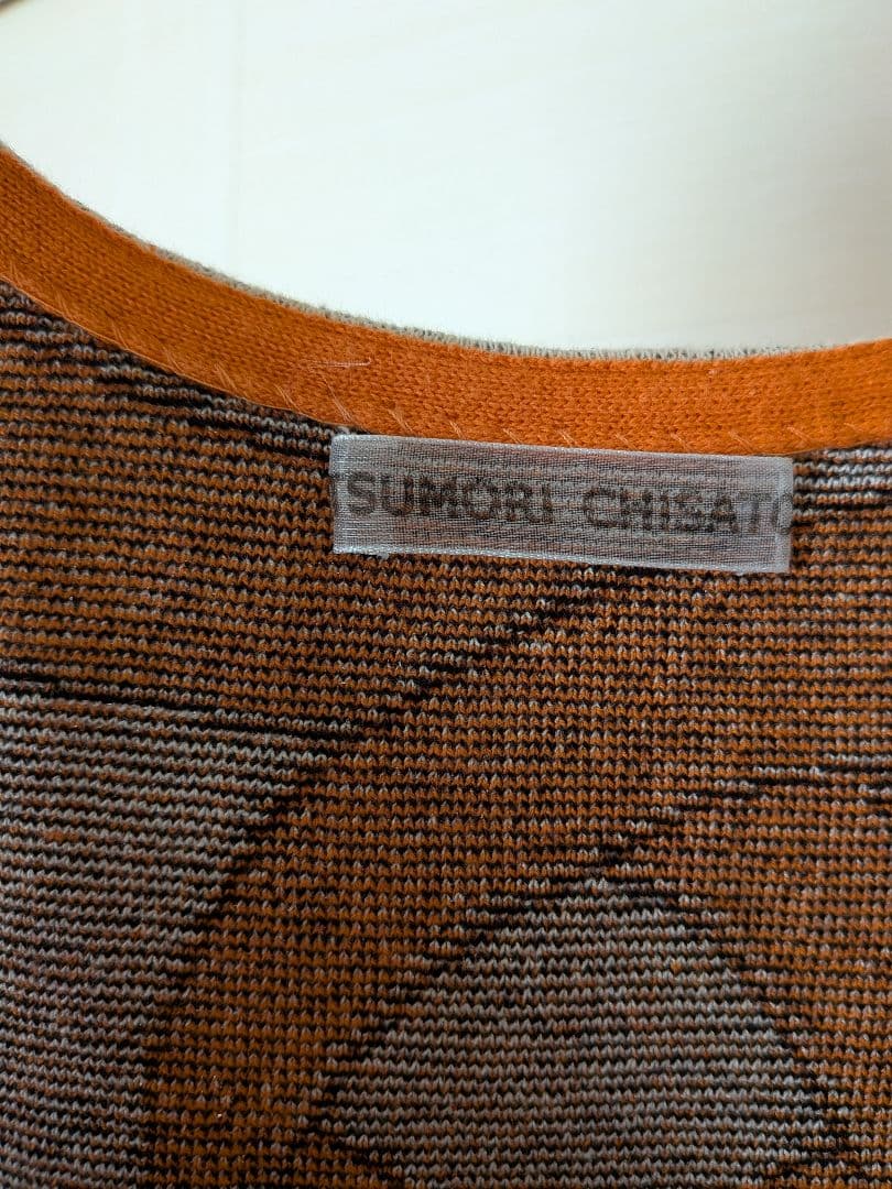 TSUMORI CHISATO ノースリーブワンピースジャンスカ