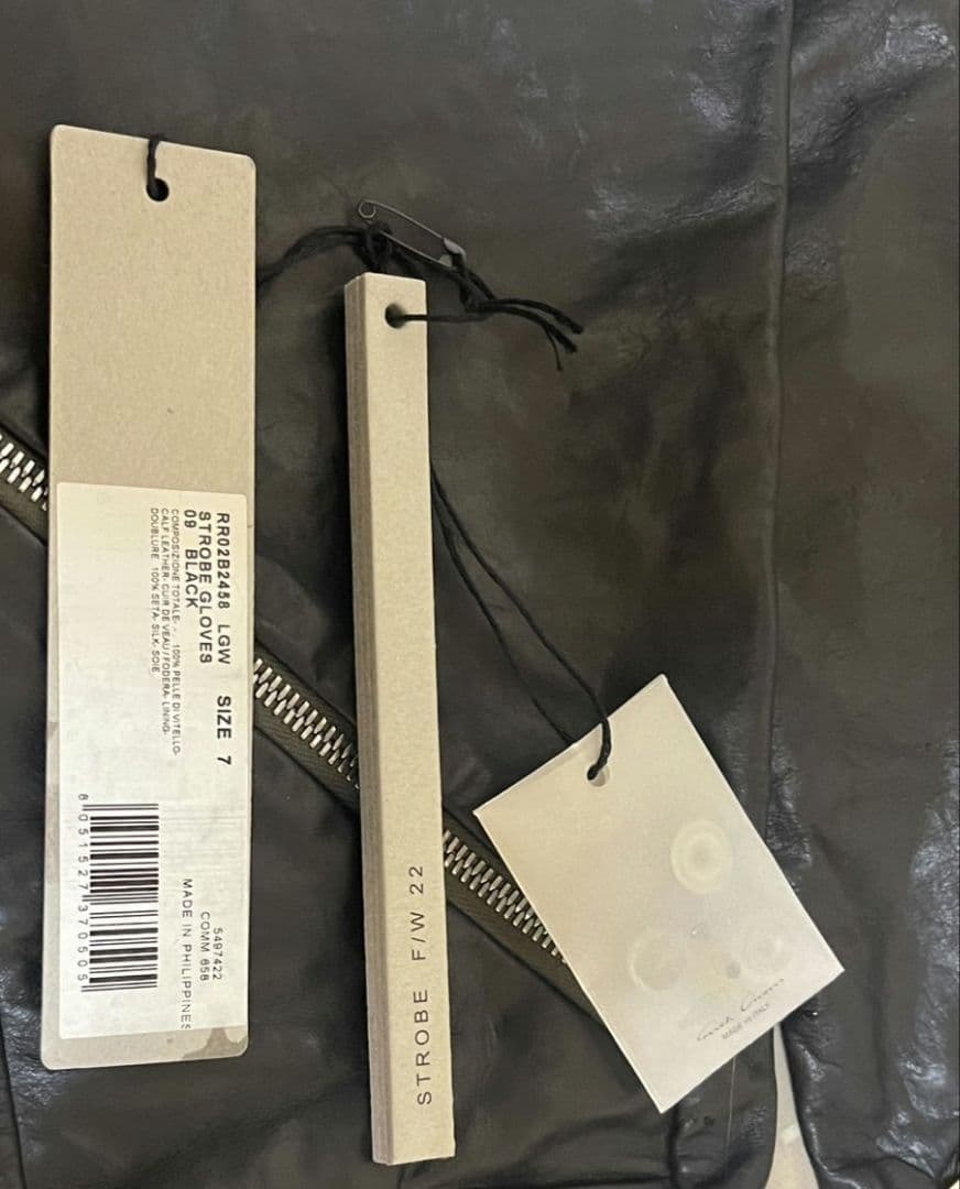 Rick owens STROBE 22AW レザーグローブ