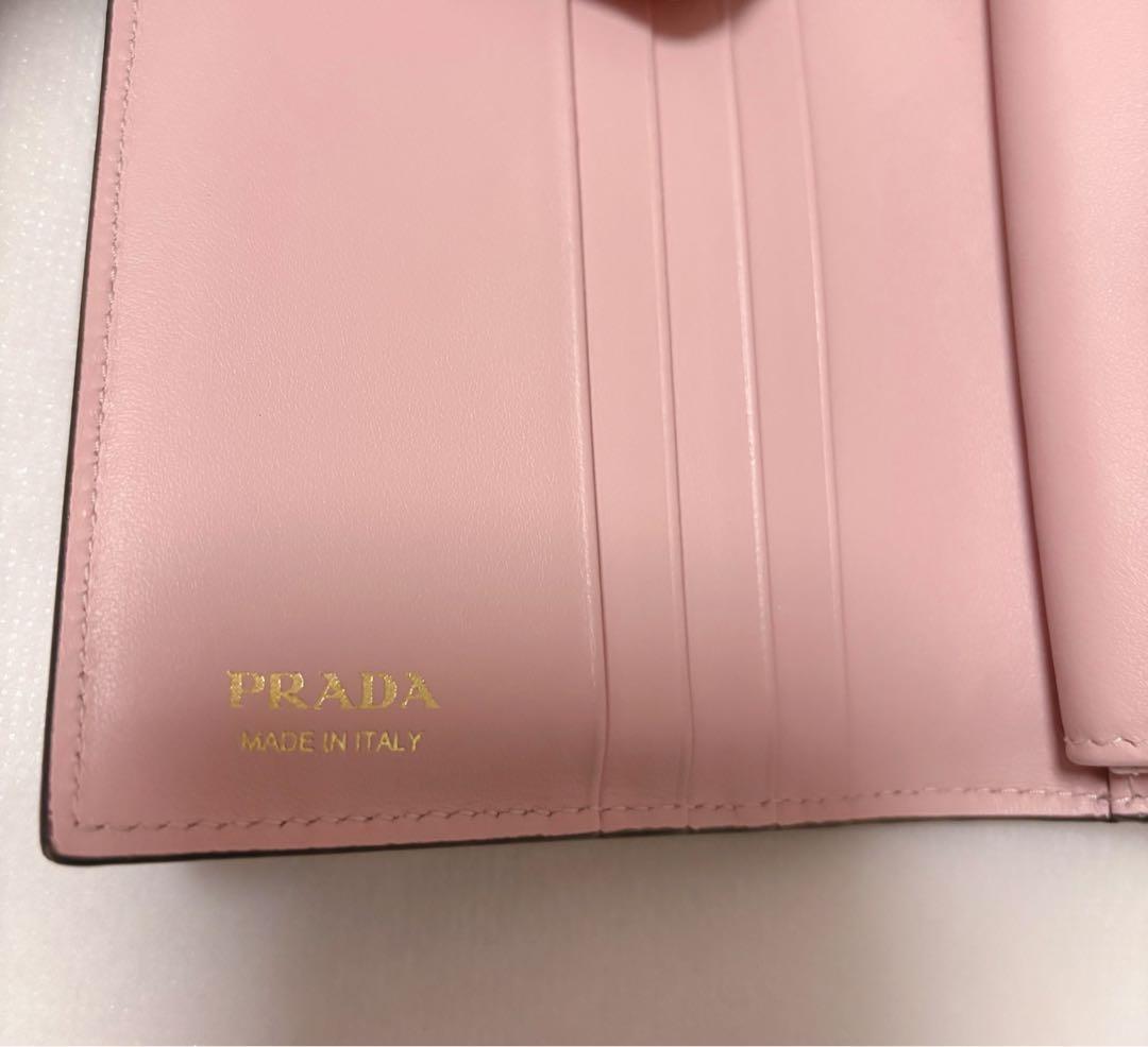 PRADA 二つ折り財布 グレー/ピンク