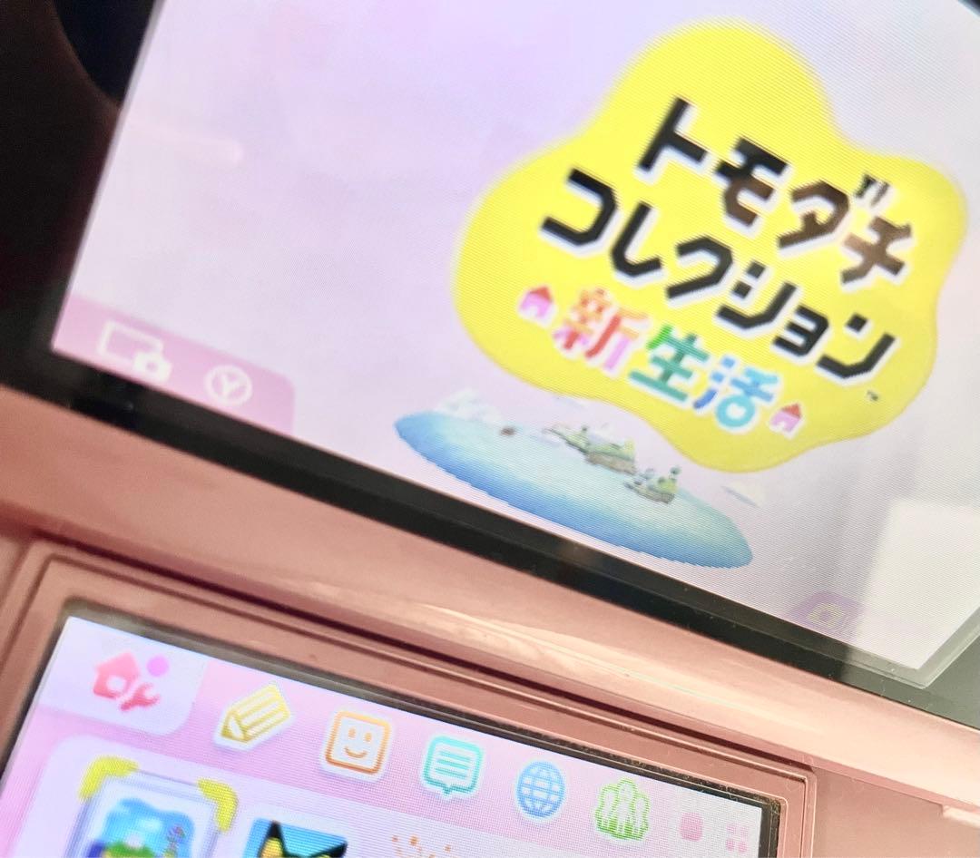 トモダチコレクション新生活 Nintendo 3DS トモコレ