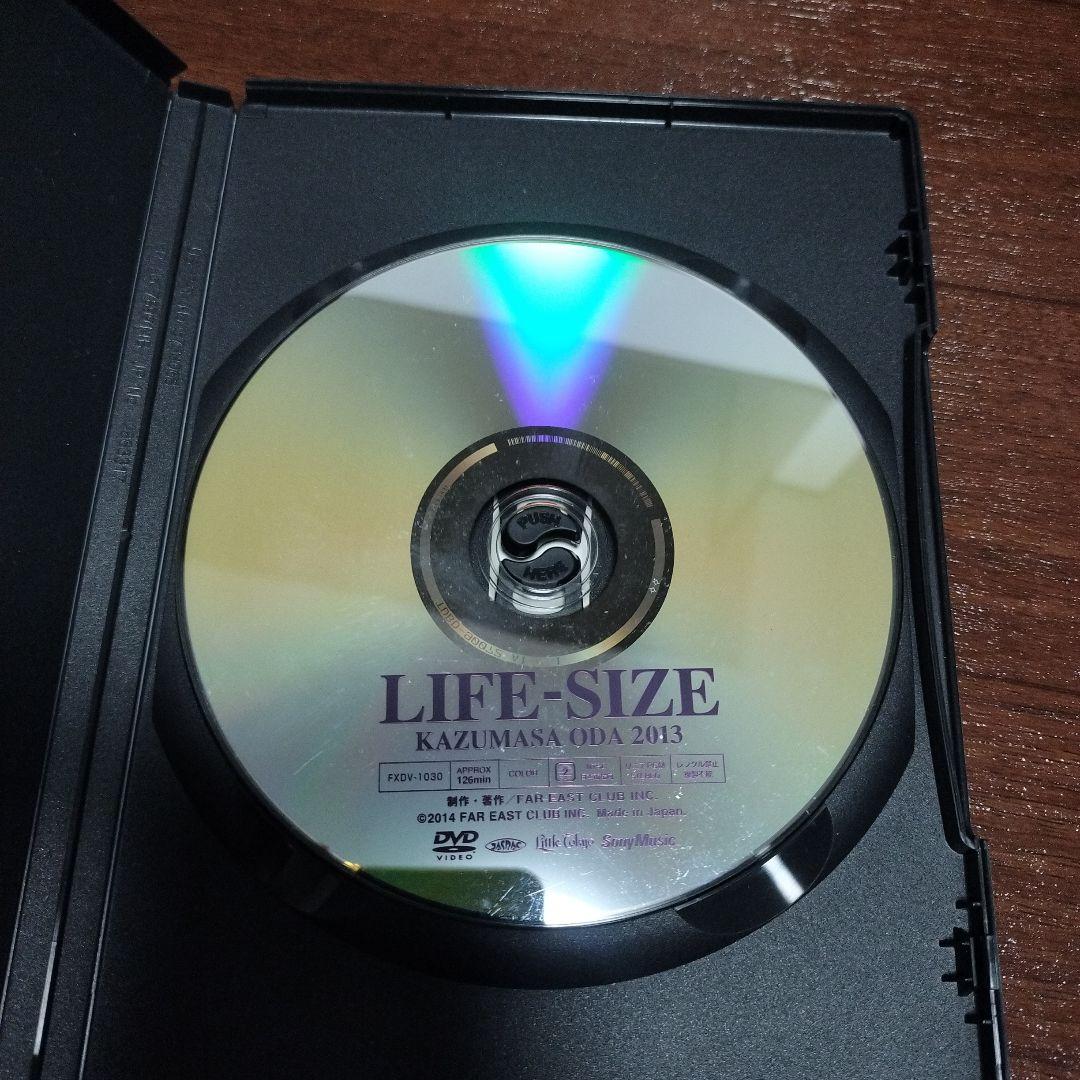 ミュージック LIFE-SIZE KAZUMASA ODA 2013 DVD