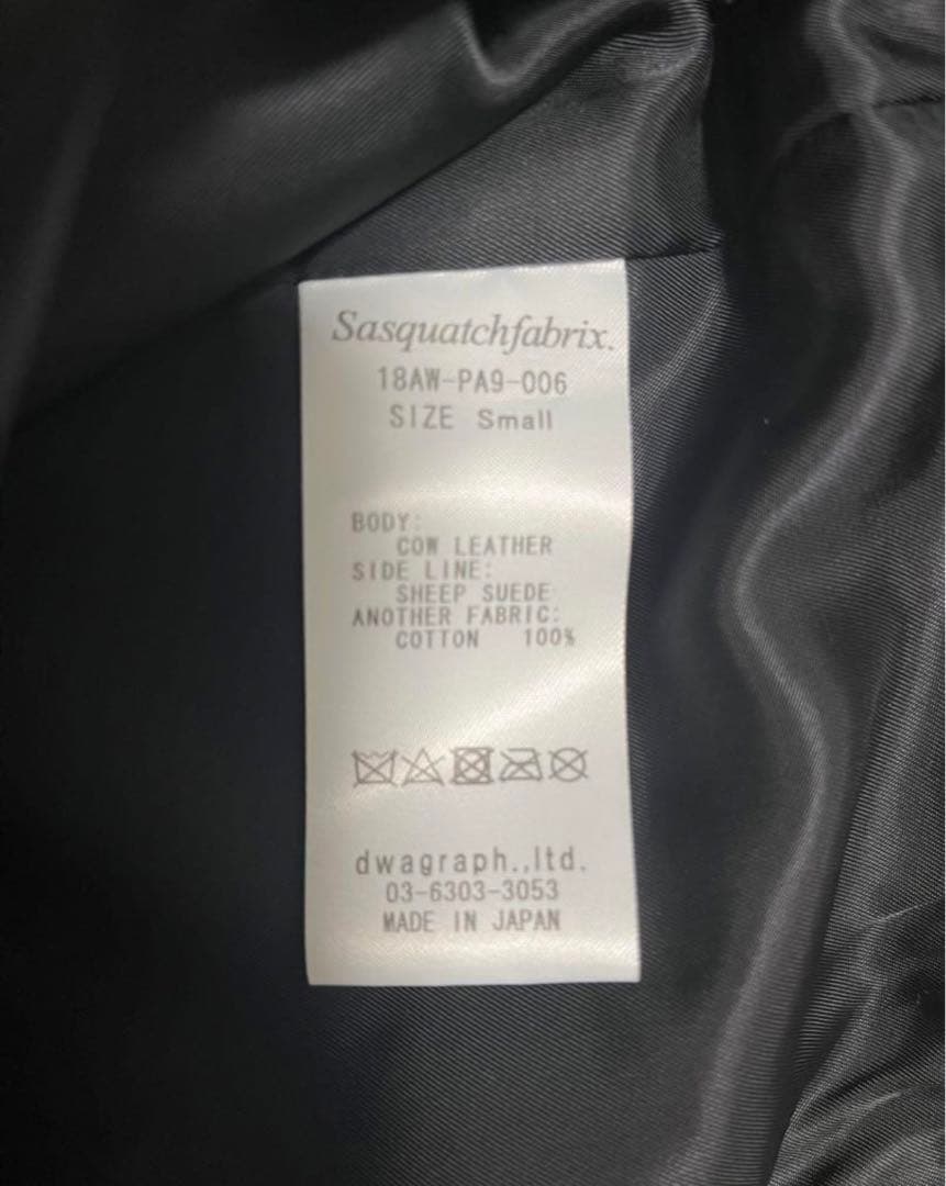 パンツ sasquatchfabrix leather pants 18AW