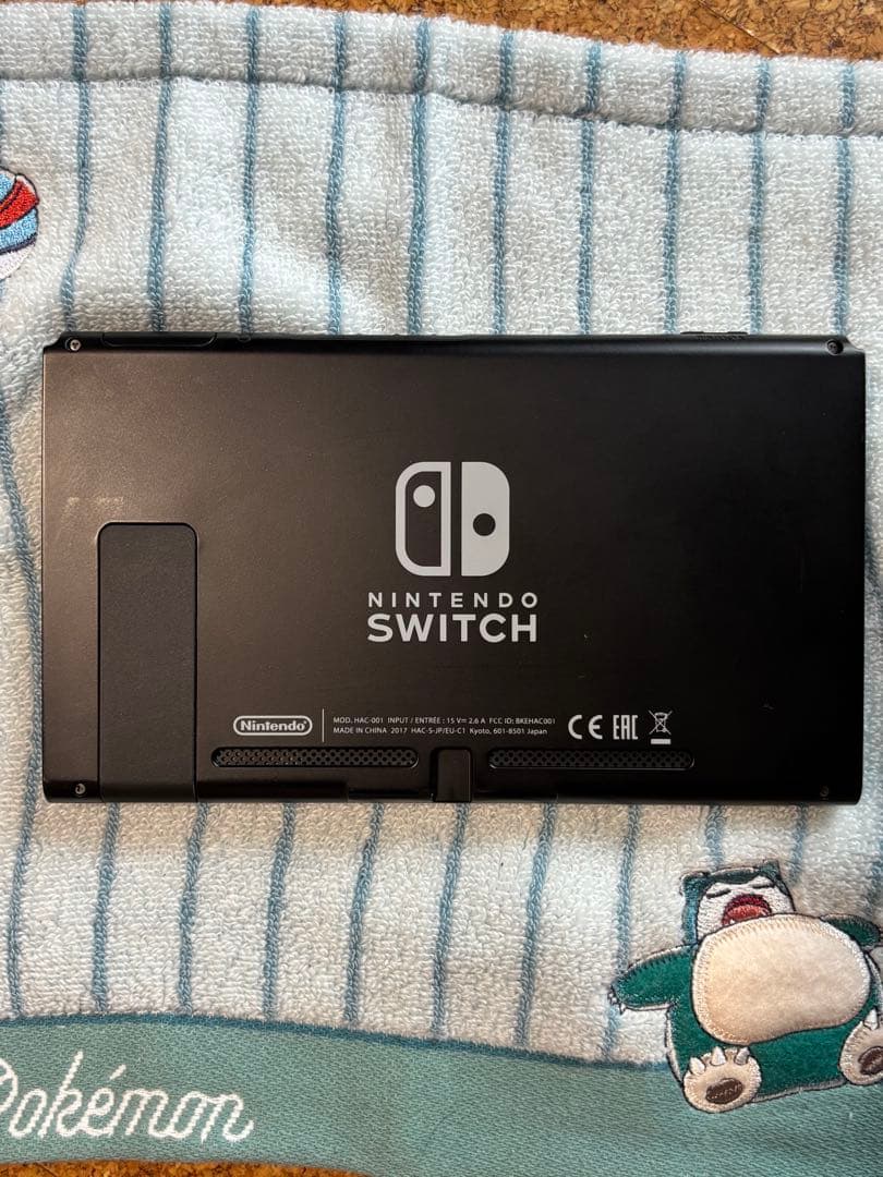 Nintendo Switch 本体のみ 2017年製