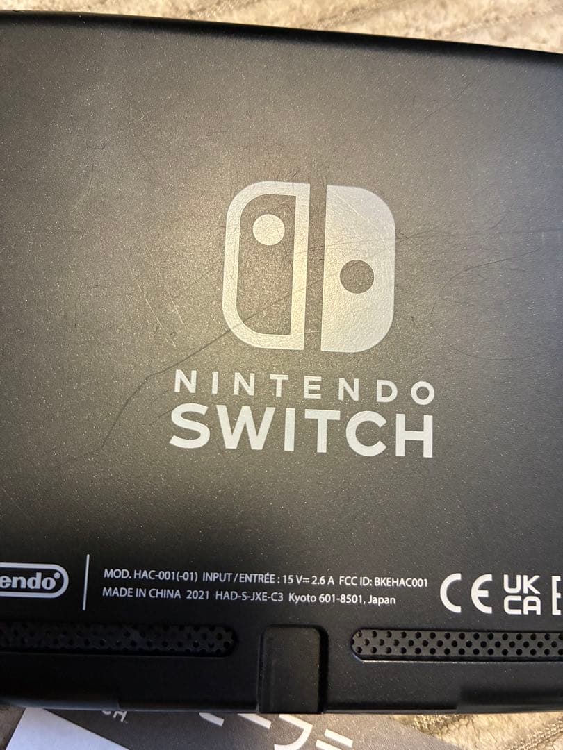 Nintendo Switch グレー 黒　本体 付属品付き