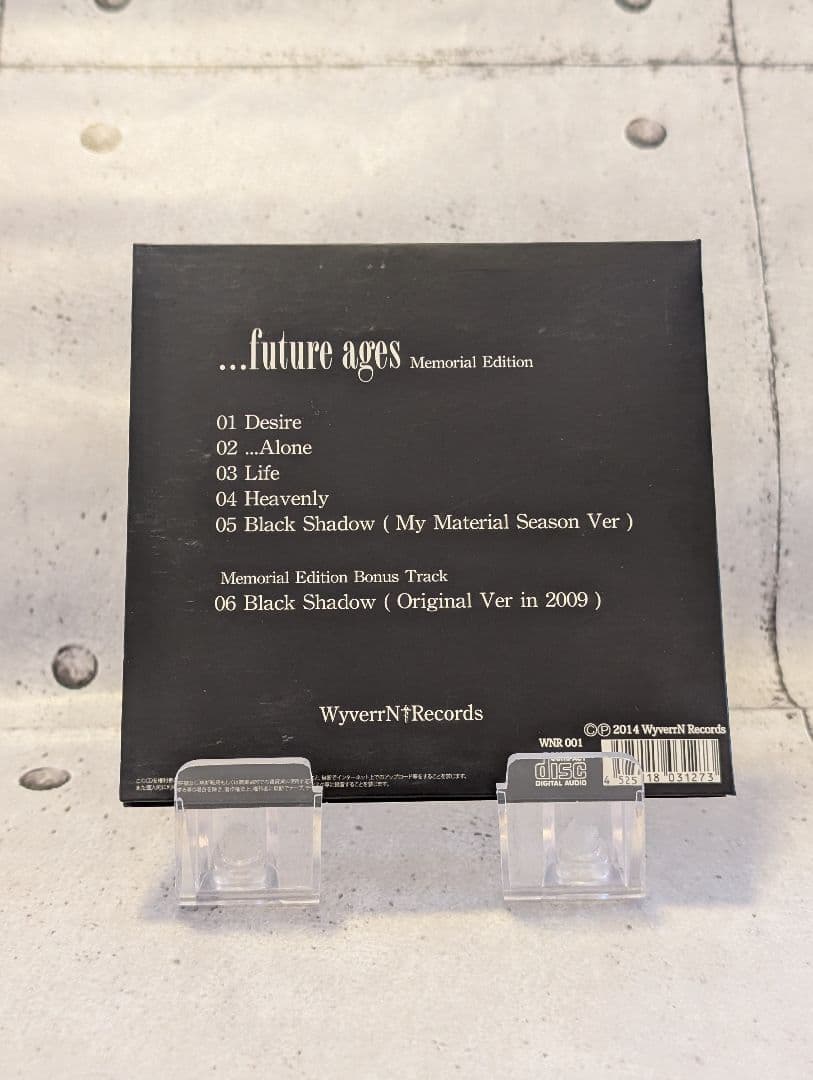 2枚セット【GYZE(SUICIDE HEAVEN)】1st＋EP