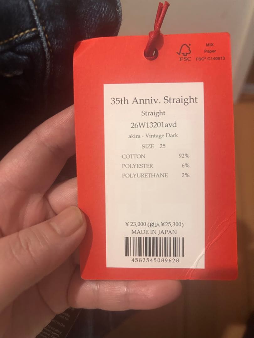 新品Red card ジーンズ35th Anniv. Straightサイズ25