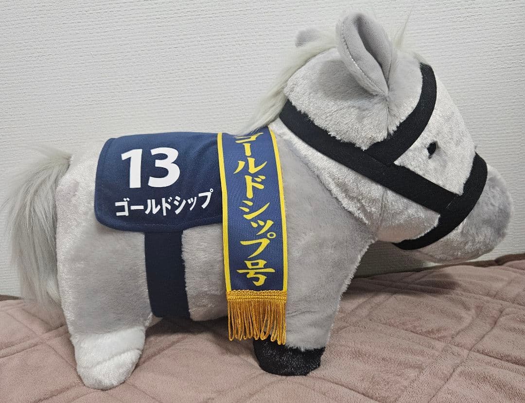 サラブレッドコレクション　BIGぬいぐるみ　まとめ売り
