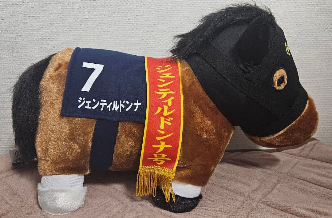 サラブレッドコレクション　BIGぬいぐるみ　まとめ売り