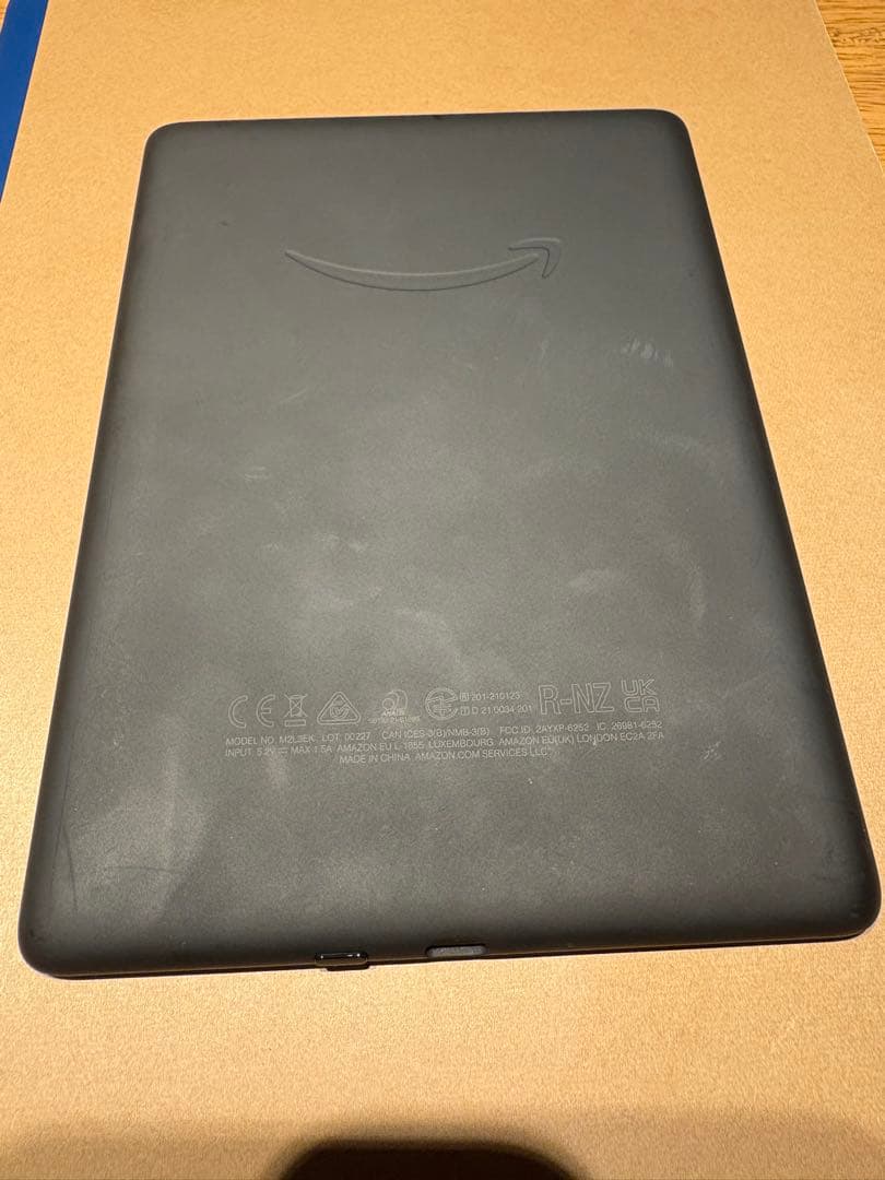 Kindle Paperwhite第11世代 （8GB） 6.8インチ 広告なし