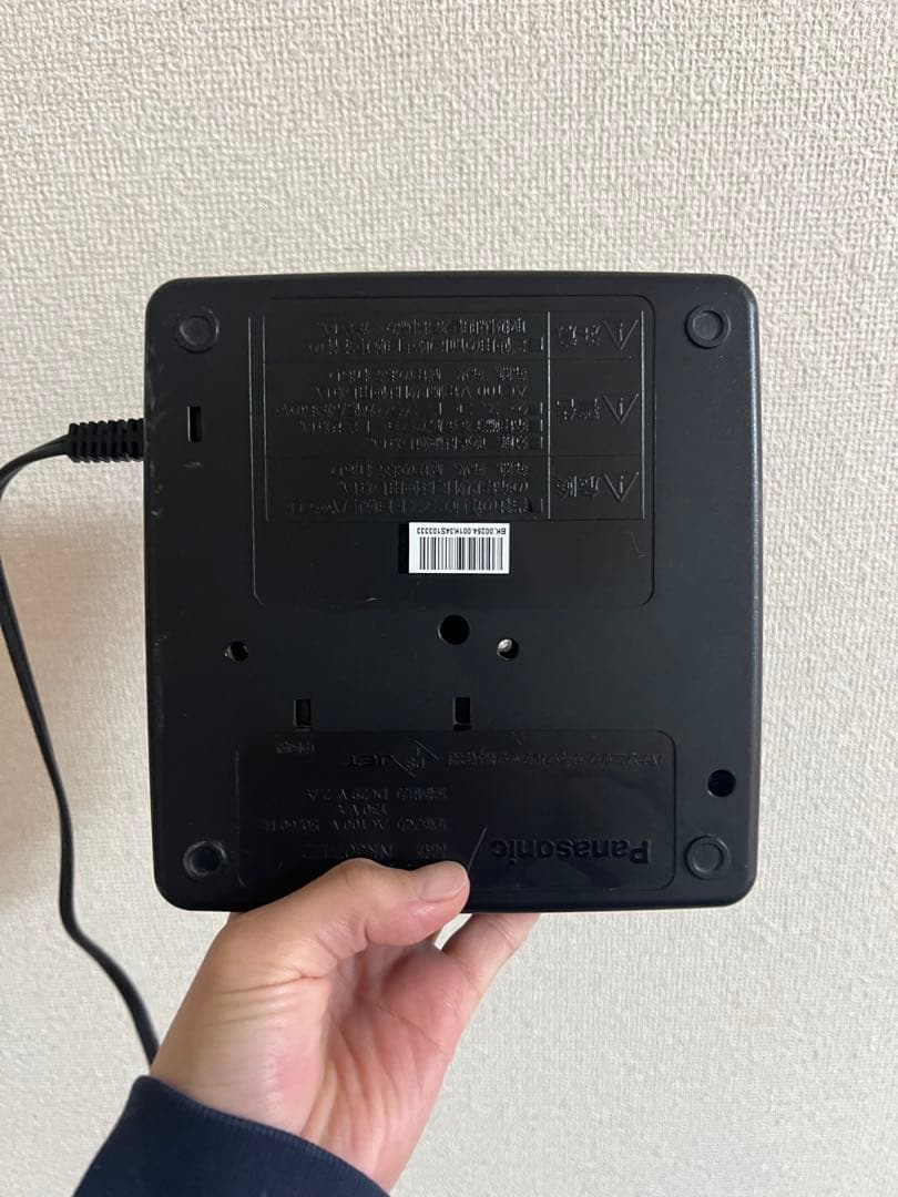 パナソニック 充電器 AC100V DC12V 4端子