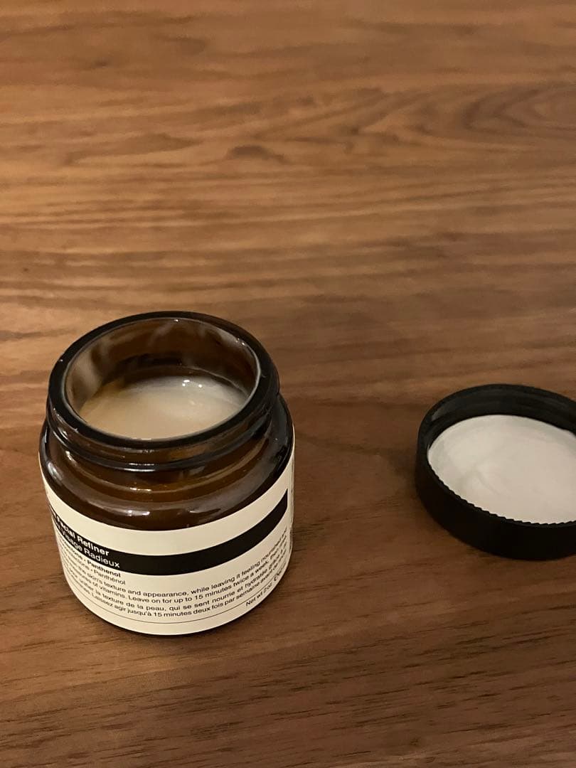 Aesop ルーセント フェイシャル リファイニング マスク
