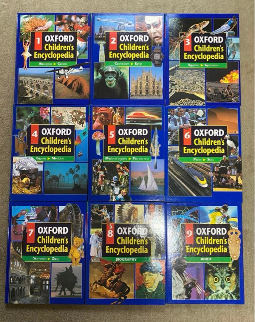 OXFORD Children's Encyclopedia 全9巻セット