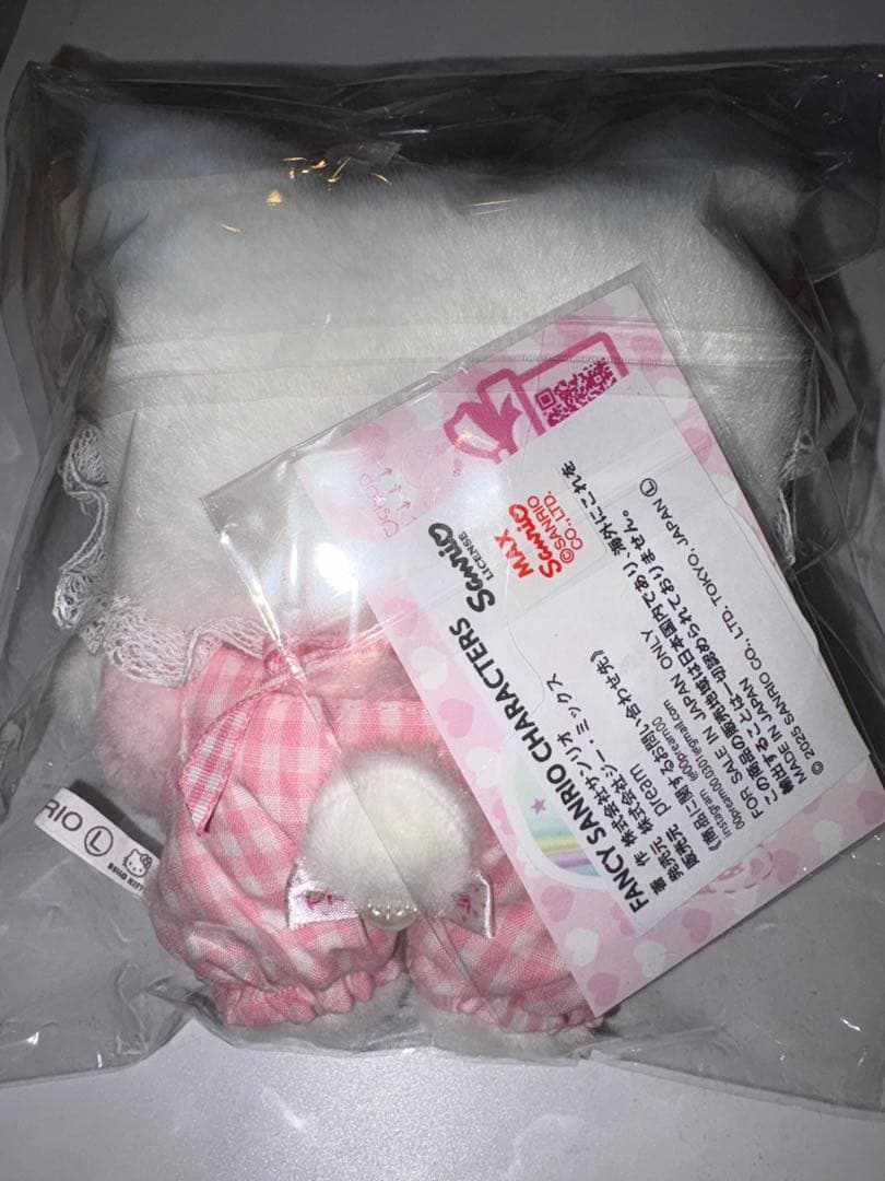 ぬいぐるみ サンリオ キティ pream 伊勢丹 限定