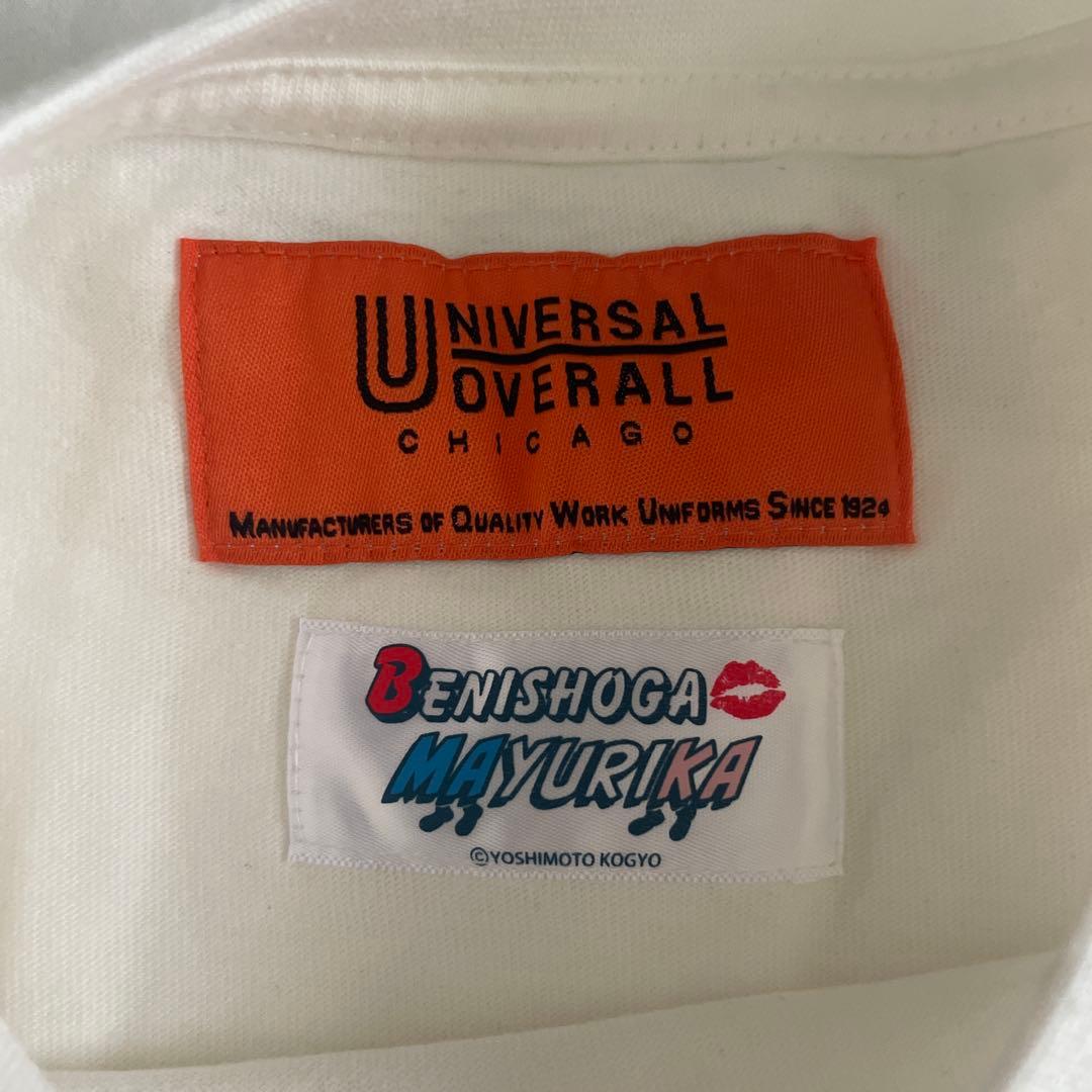 マユリカ　universal overrall tシャツ