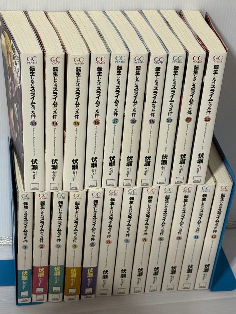 「転生したらスライムだった件」小説 全巻セット＋特典まとめ売りです。