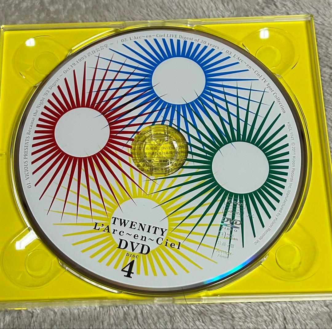 L'Arc-en-Ciel 20th 完全生産限定版 Best Album