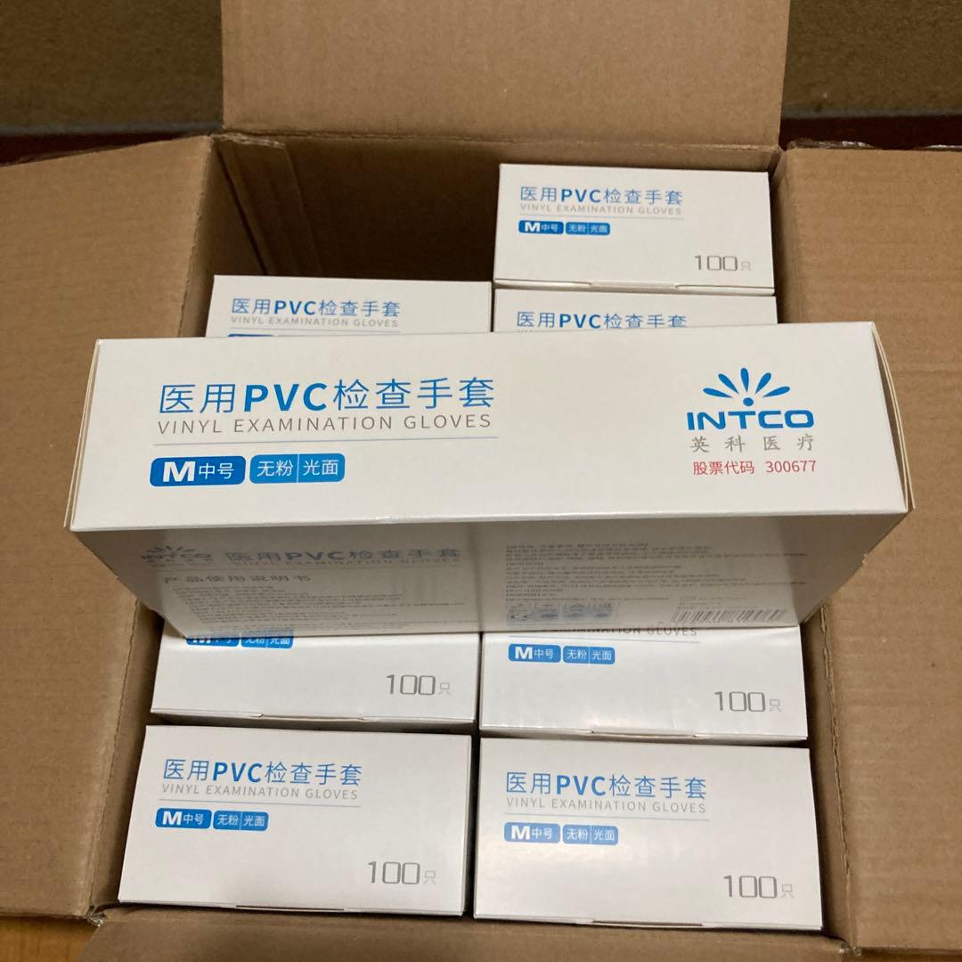 INTCO 医用PVC検査手袋　5ケース