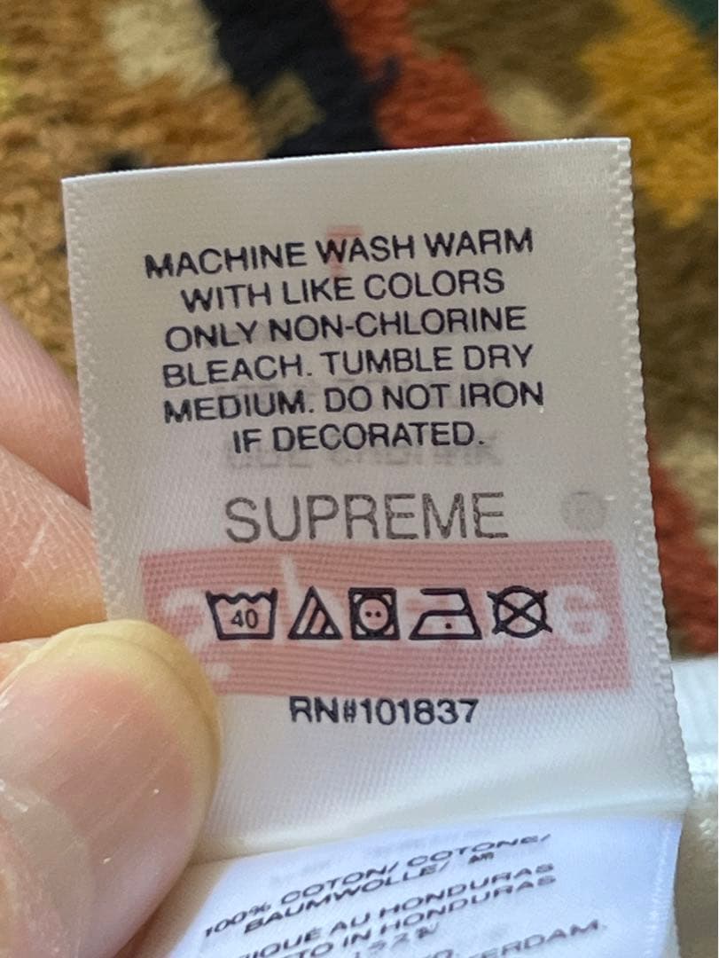 Supreme Dust Tee 白