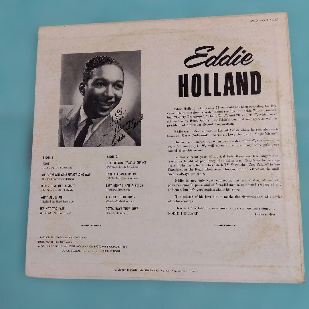 Eddie Holland エディ・ホランド レコード