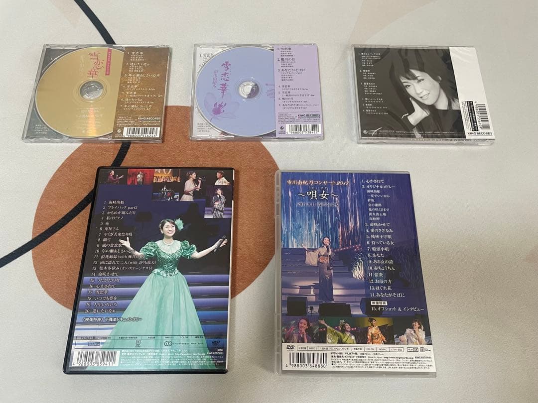 市川由紀乃 CD&コンサートDVDセット（単品売りも可）