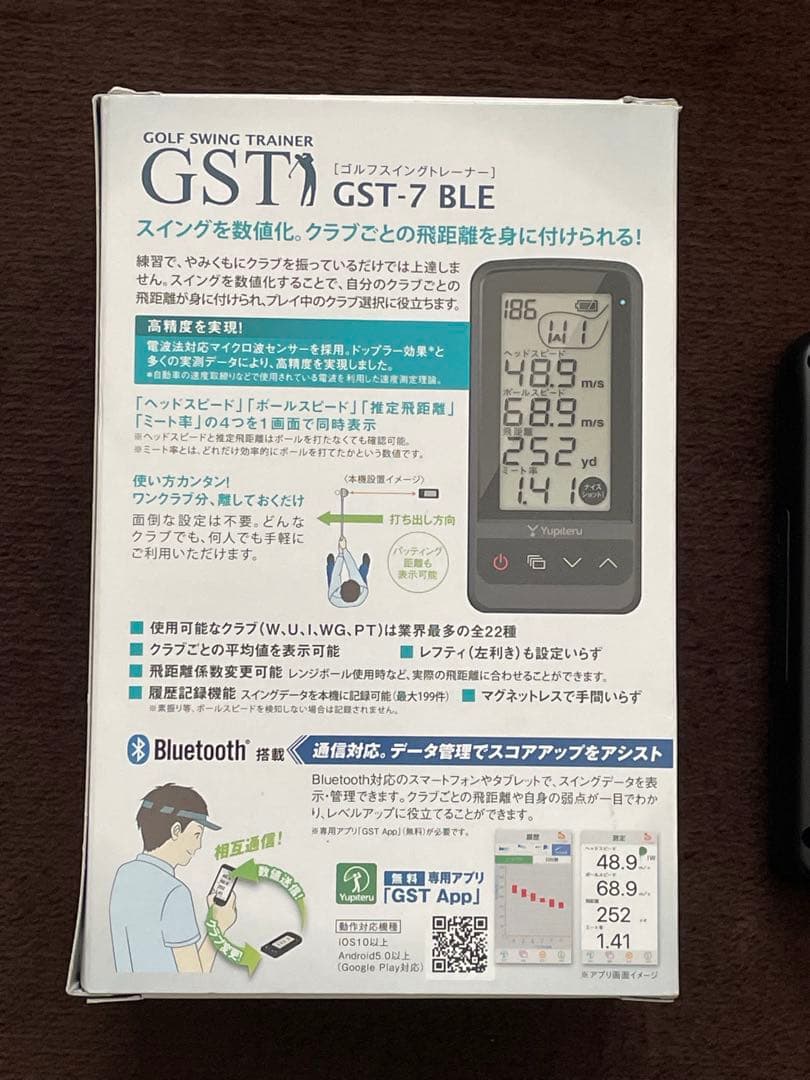 【tat】Yupiteru GST-7 BLE ゴルフスイングトレーナー