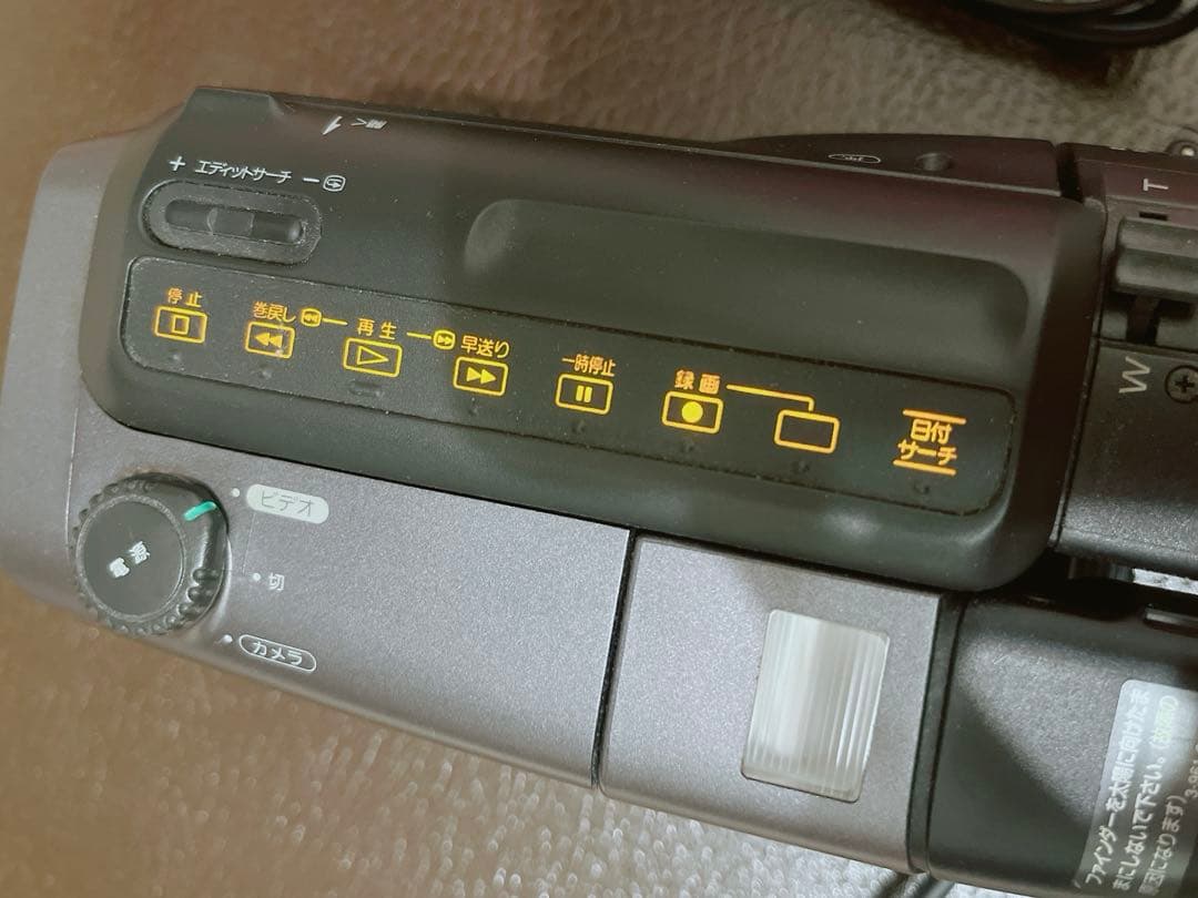 SONY Hi8 ハイエイト 8mmビデオカメラ CCD-TR11 セット