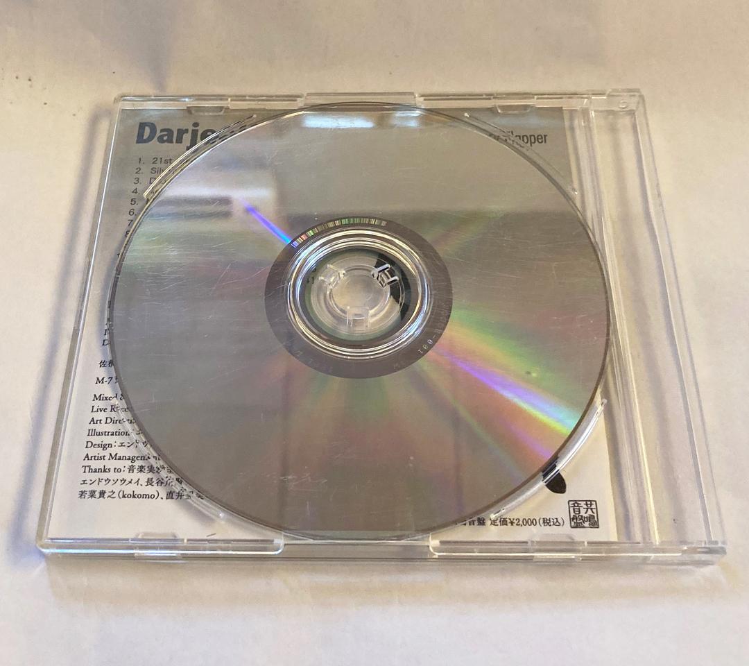 ライブ音源　Darjeeling Days/Dr.kyOn、佐橋佳幸