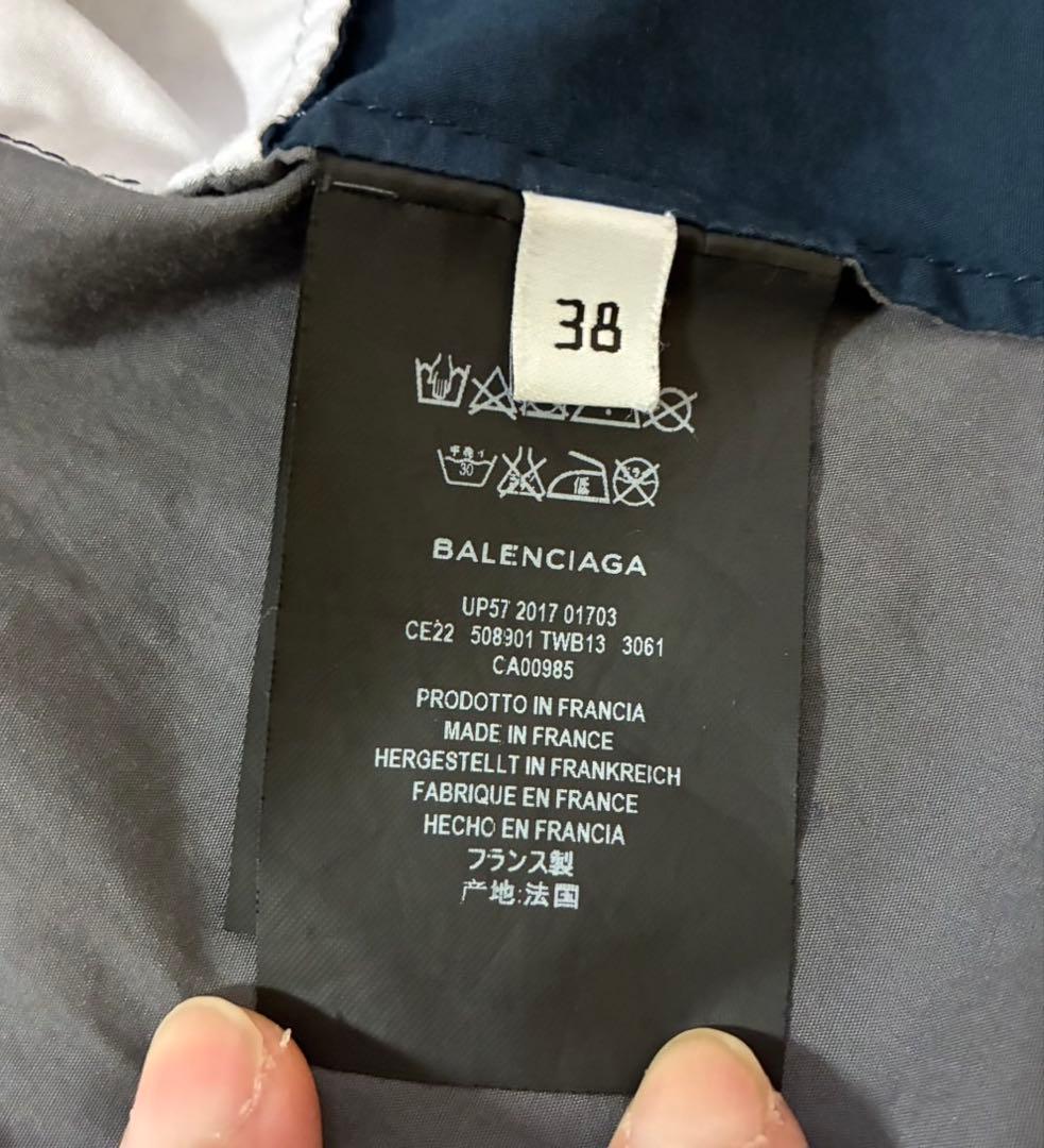 BALENCIAGA ジャンパー
