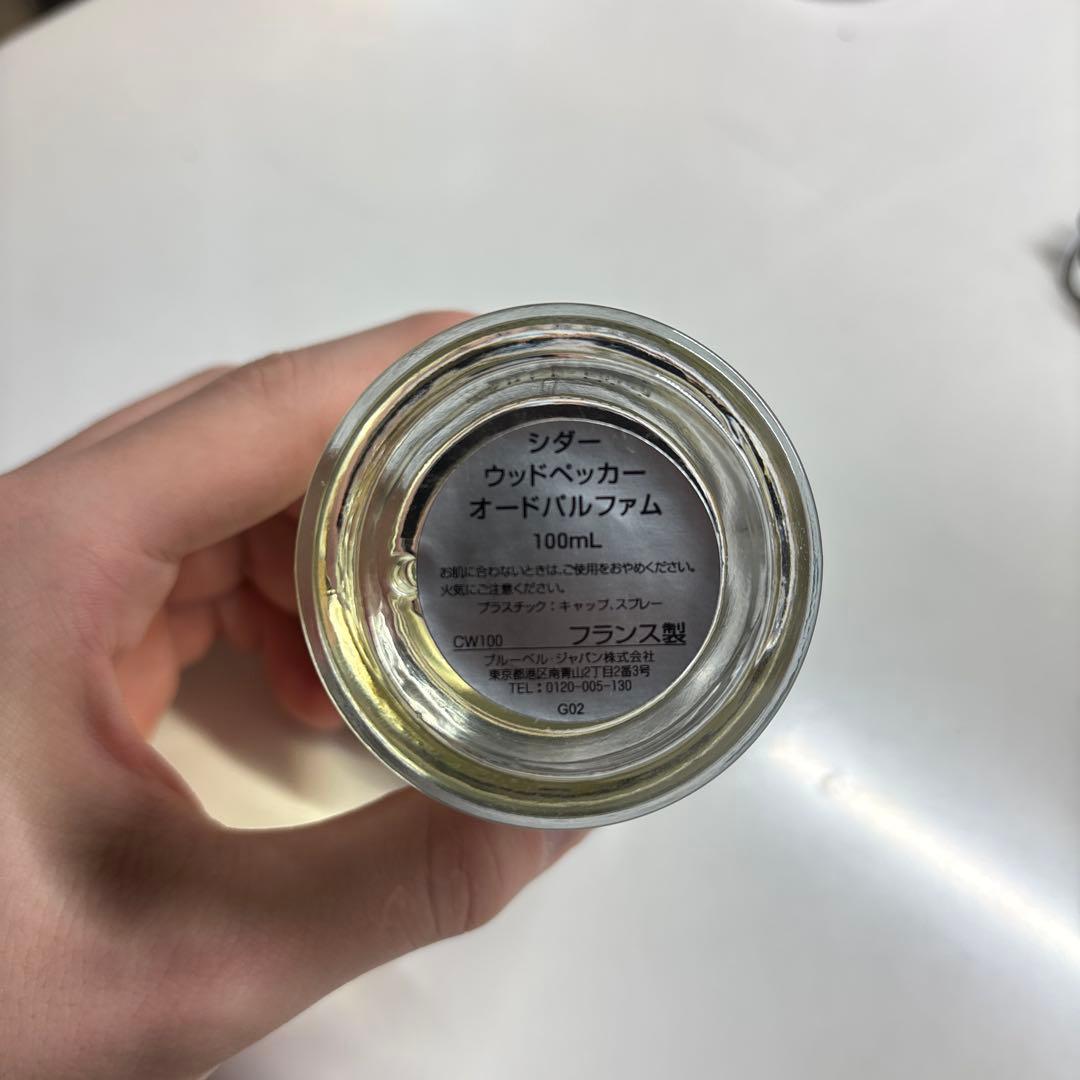PARLE MOI DE PARFUMシダー ウッドペッカー 香水 100mL