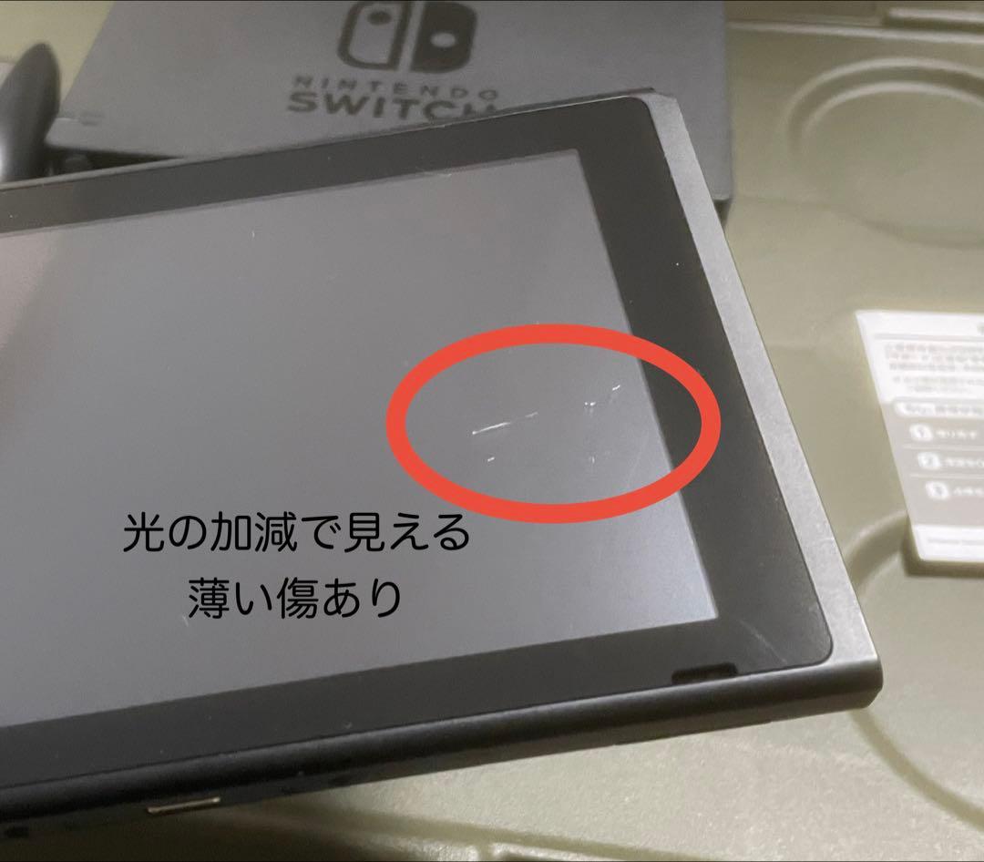 Nintendo Switch 本体 付属品完備　【左Joy-Con訳あり】