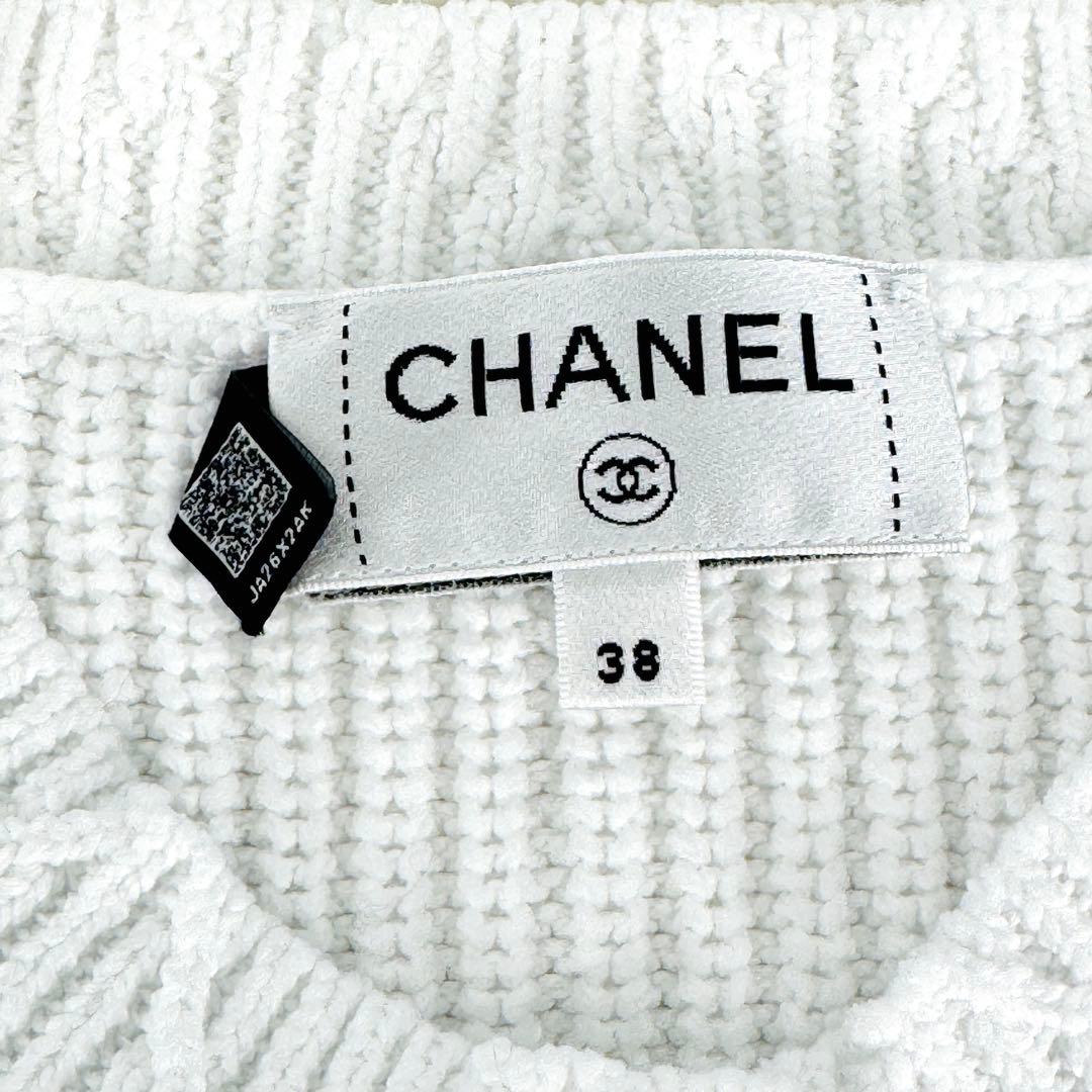 CHANEL シャネル 2025クルーズ ホワイト コットンカーディガン 38