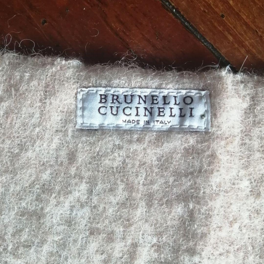 【じゃいじゃいさま専用】BRUNELLO CUCINELLI　ストール マフラー